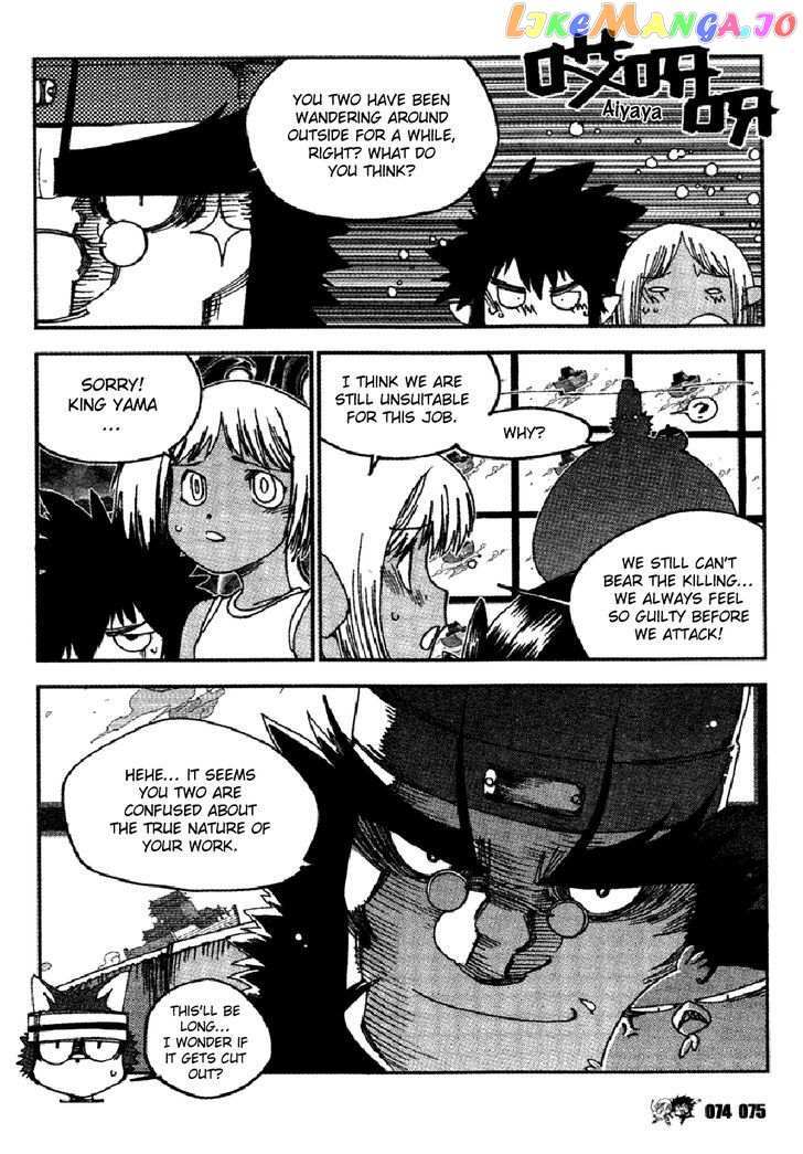 Read Black Warriors Manga Online