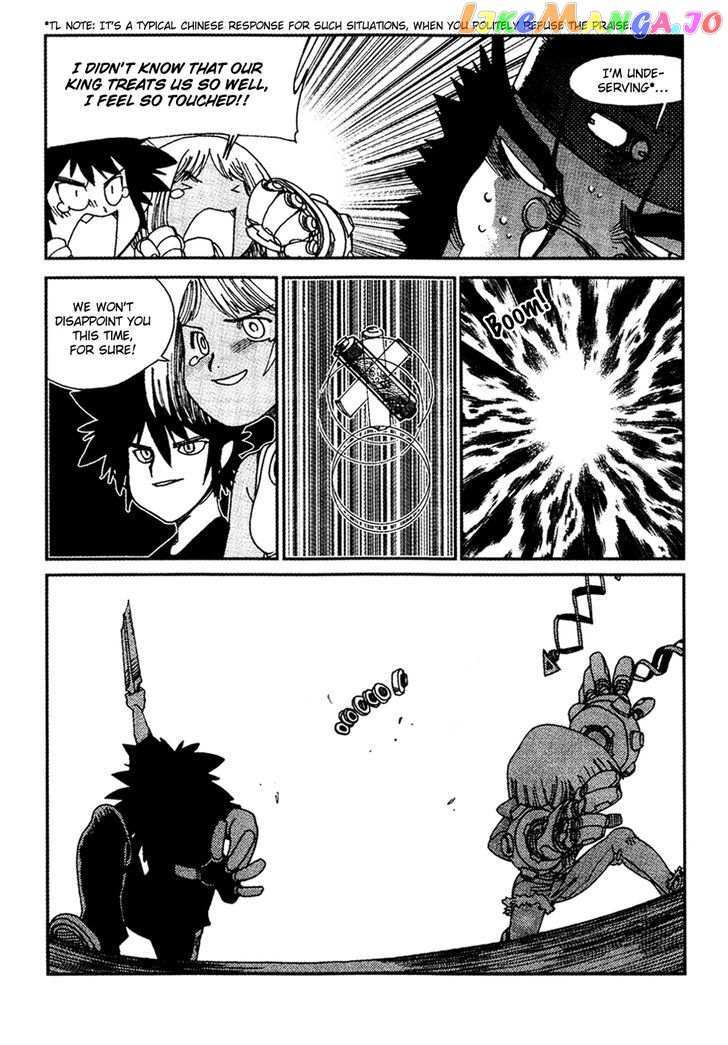 Read Black Warriors Manga Online