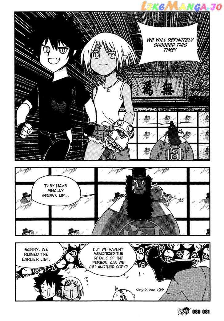 Read Black Warriors Manga Online