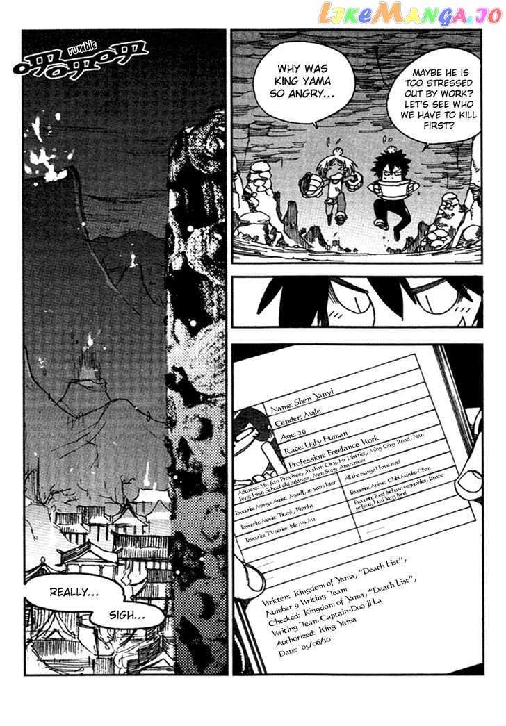 Read Black Warriors Manga Online