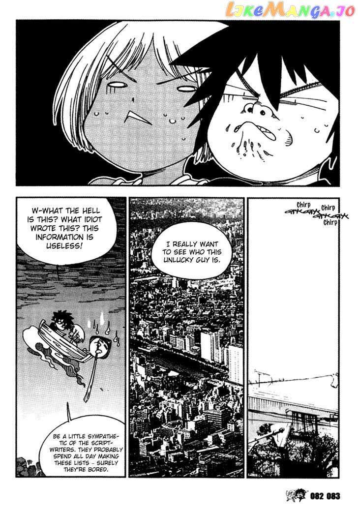 Read Black Warriors Manga Online