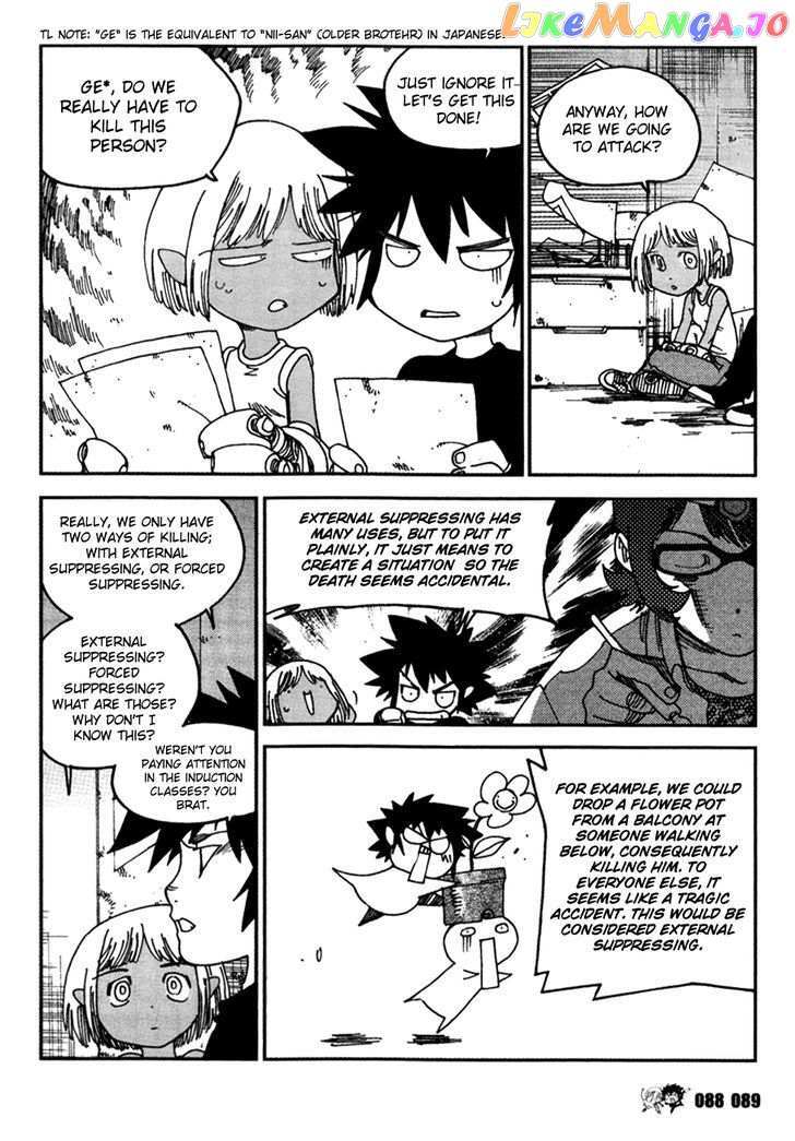 Read Black Warriors Manga Online