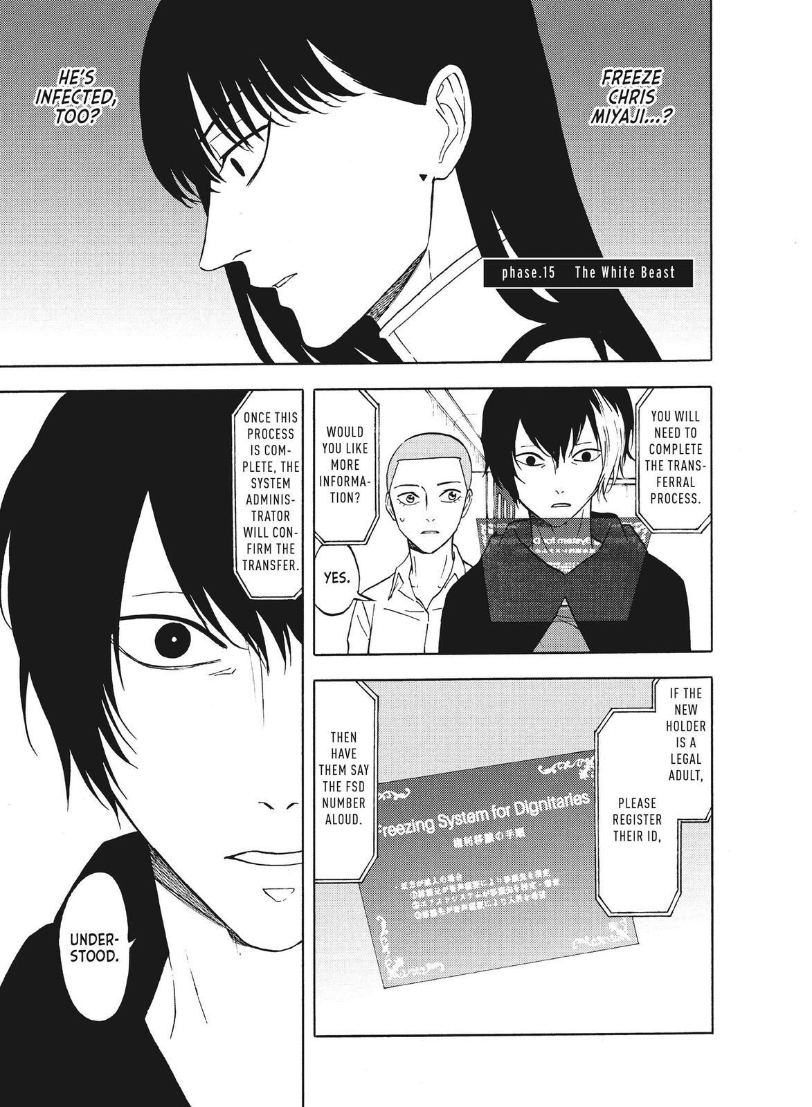 Read Blackguard Manga Online
