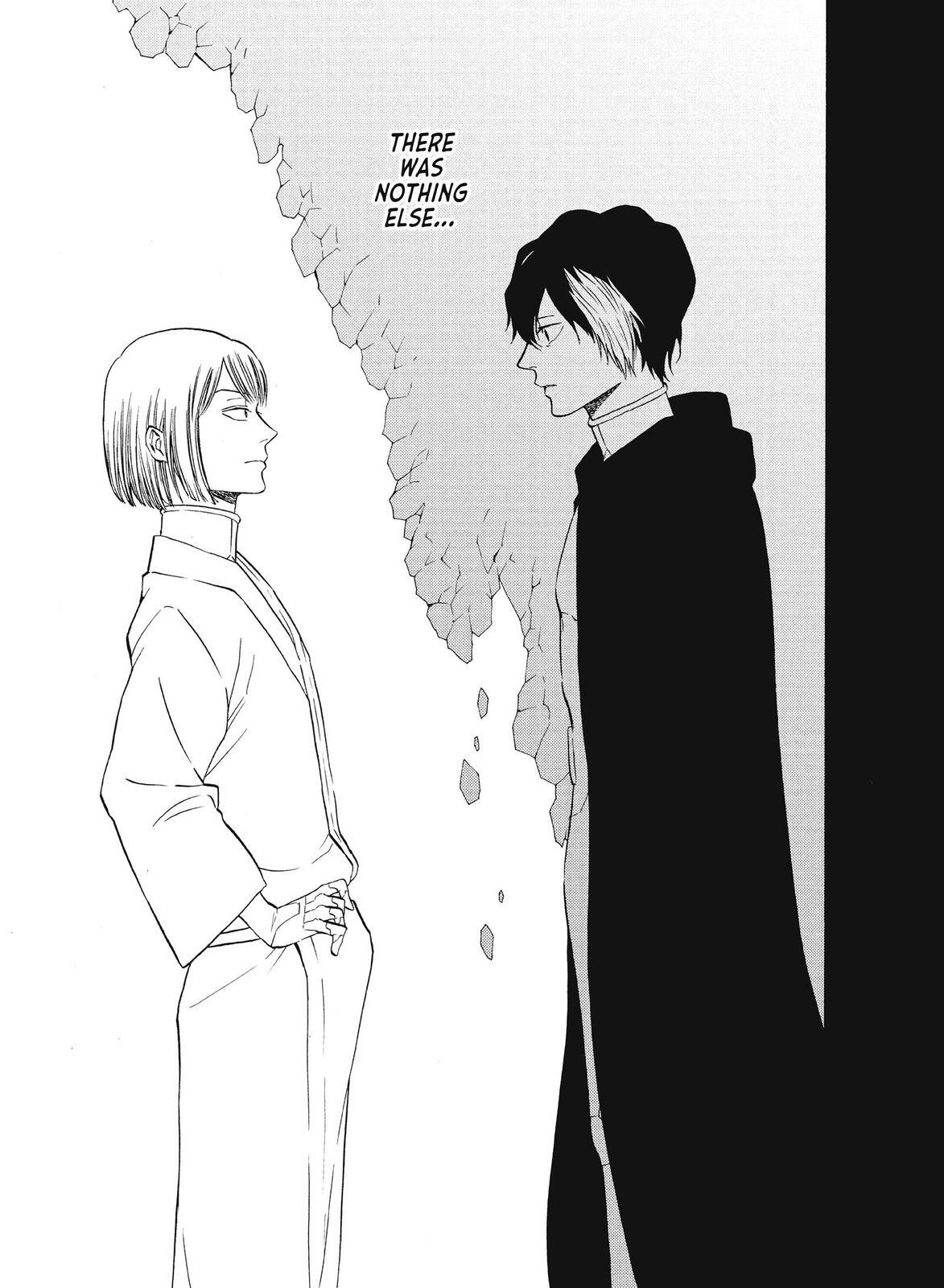 Read Blackguard Manga Online