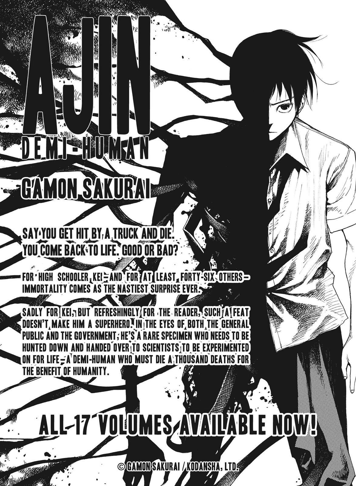 Read Blackguard Manga Online