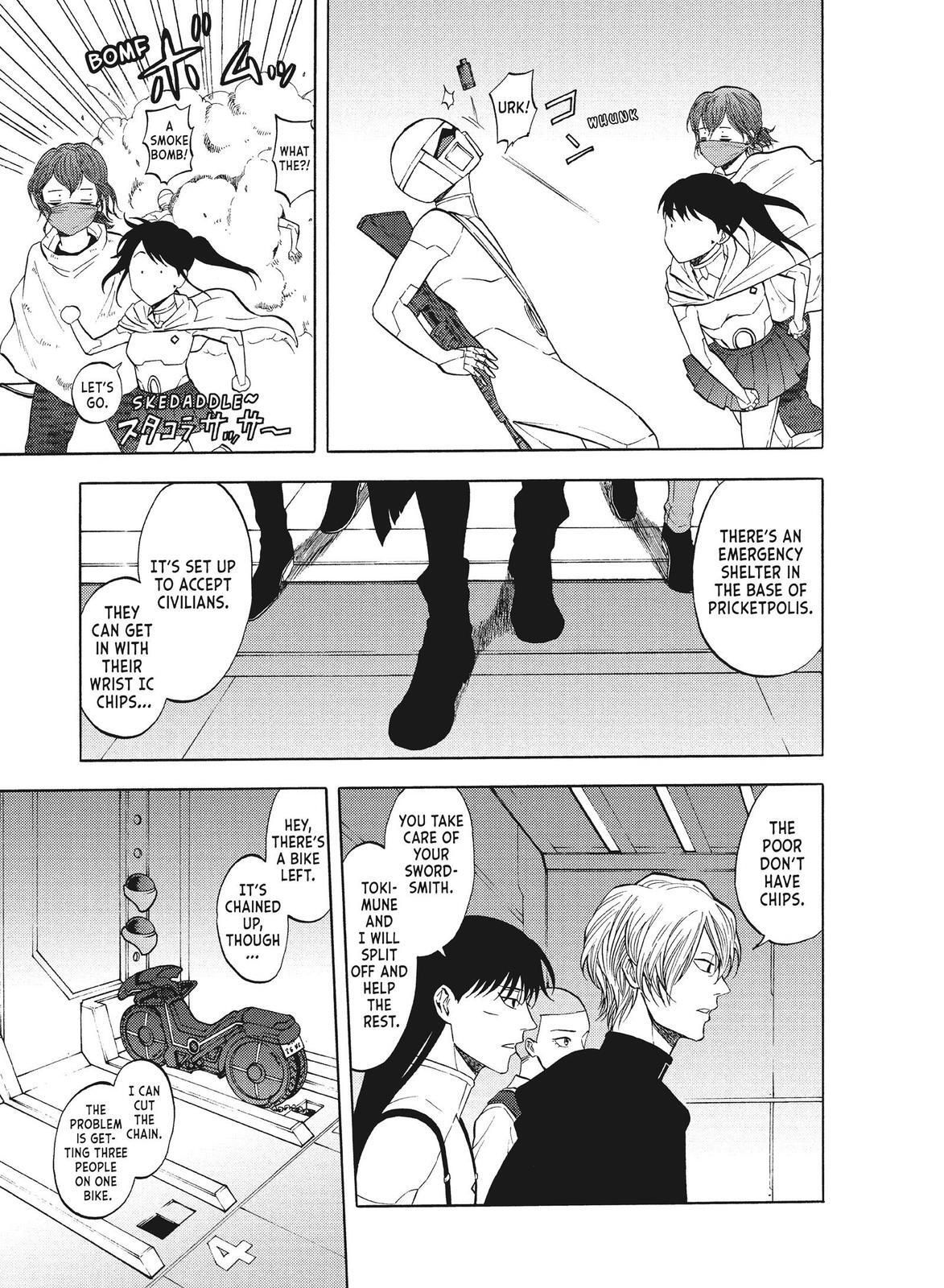 Read Blackguard Manga Online