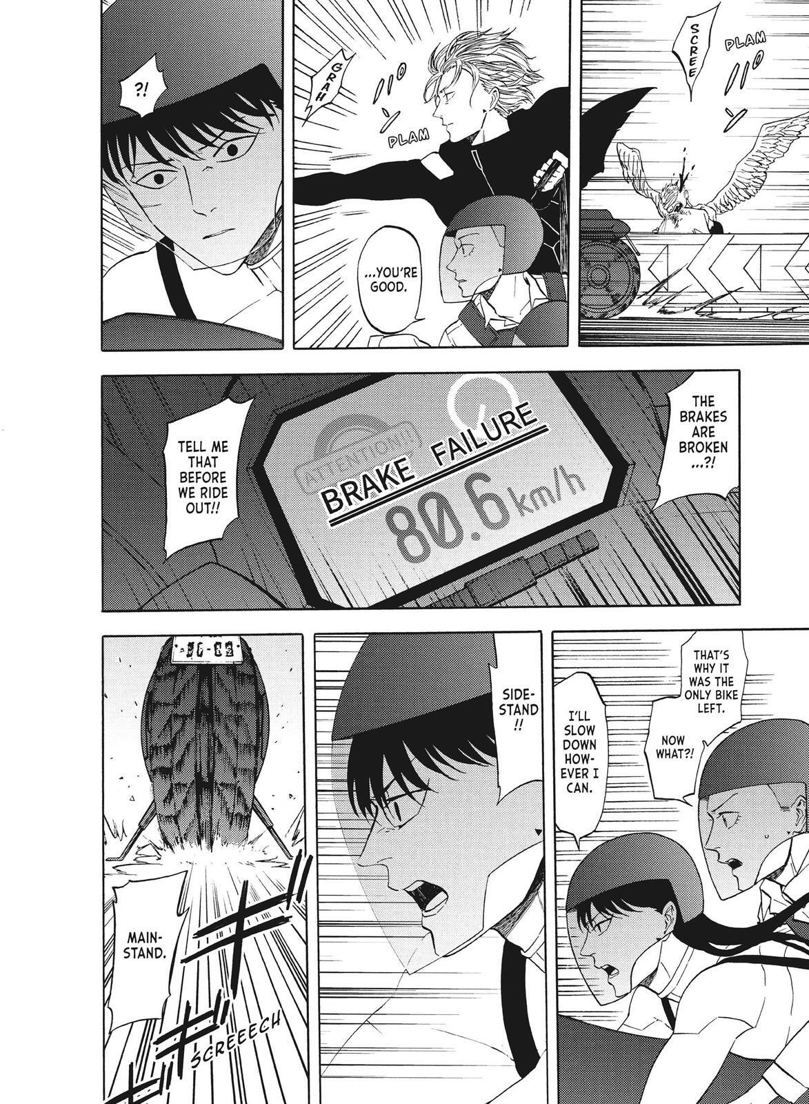 Read Blackguard Manga Online