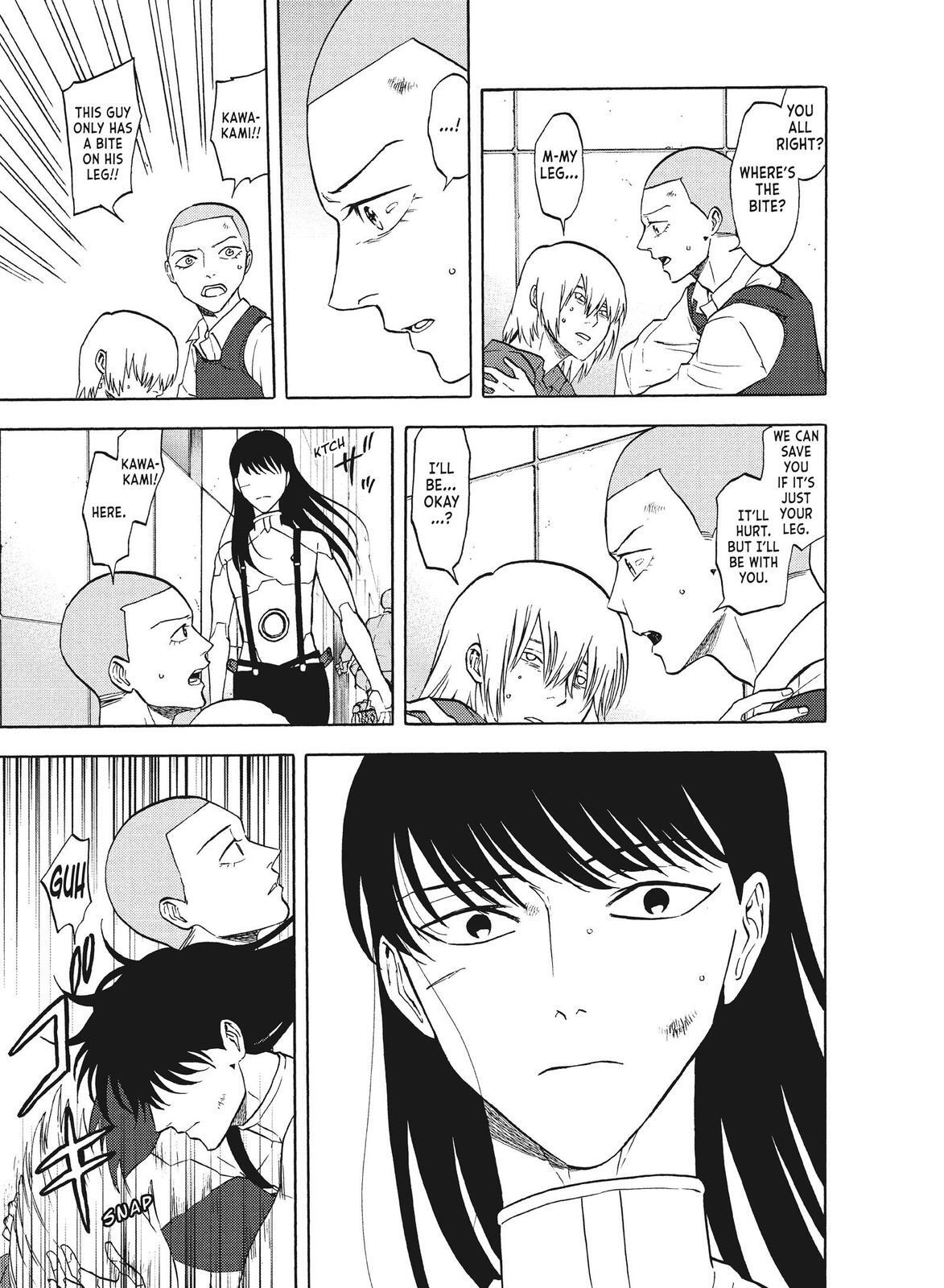 Read Blackguard Manga Online