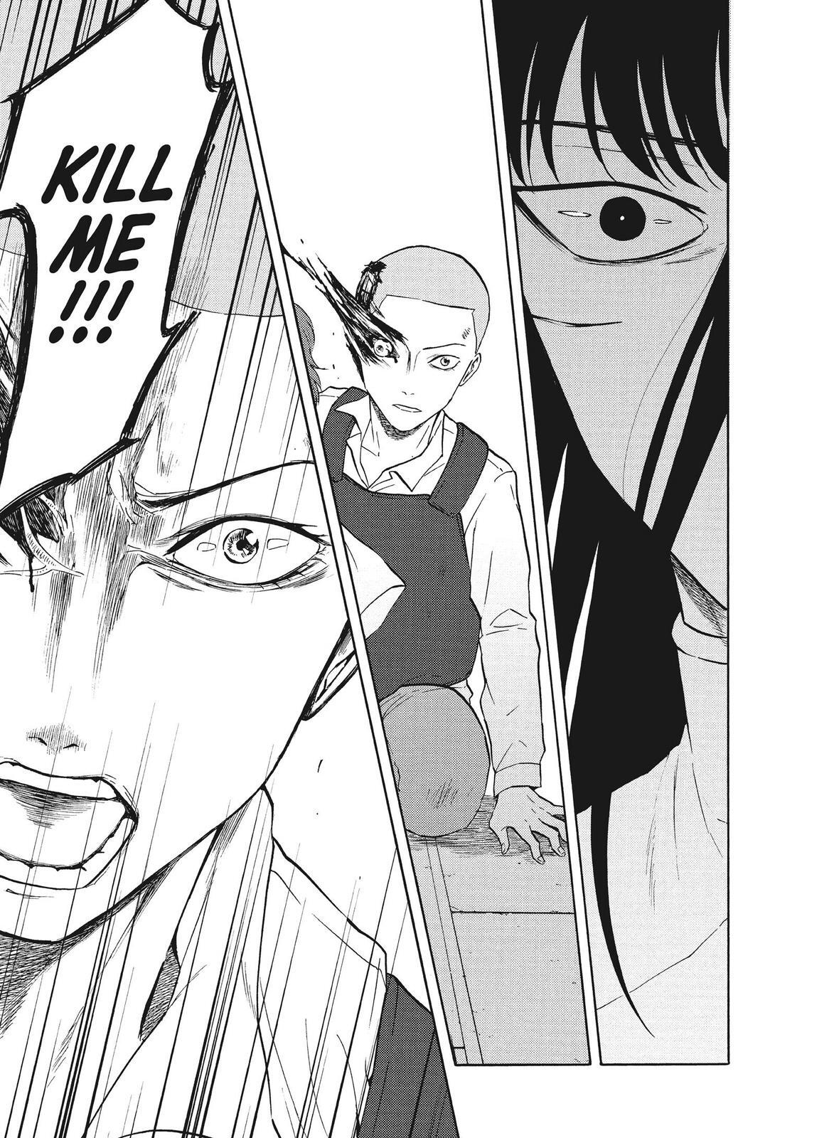 Read Blackguard Manga Online