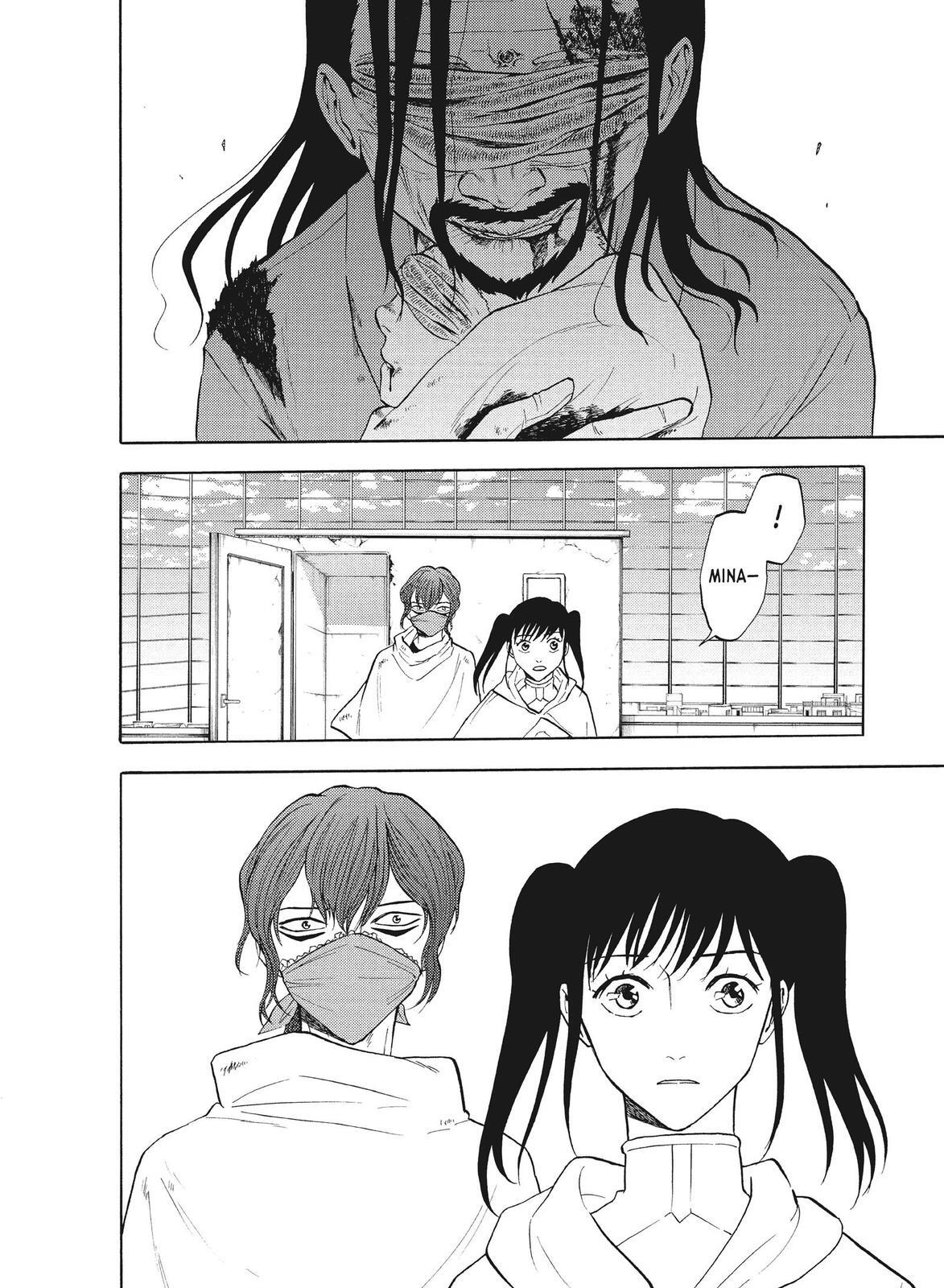 Read Blackguard Manga Online
