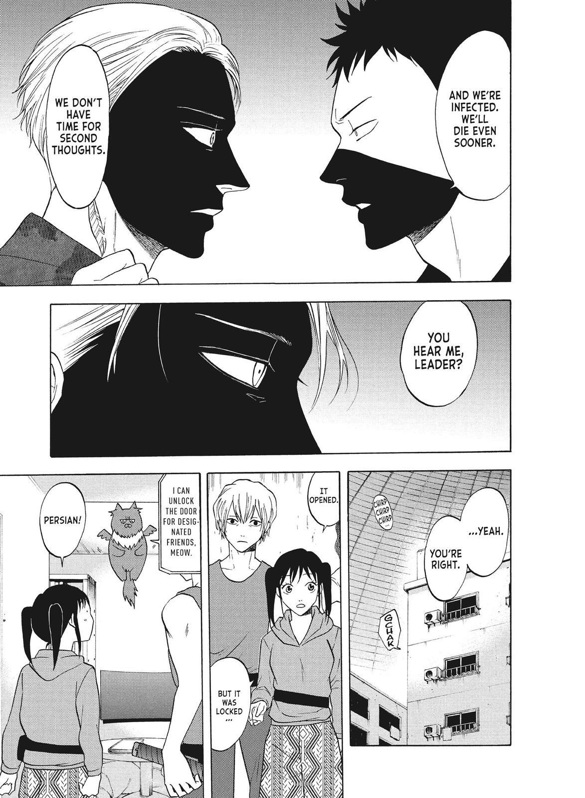 Read Blackguard Manga Online
