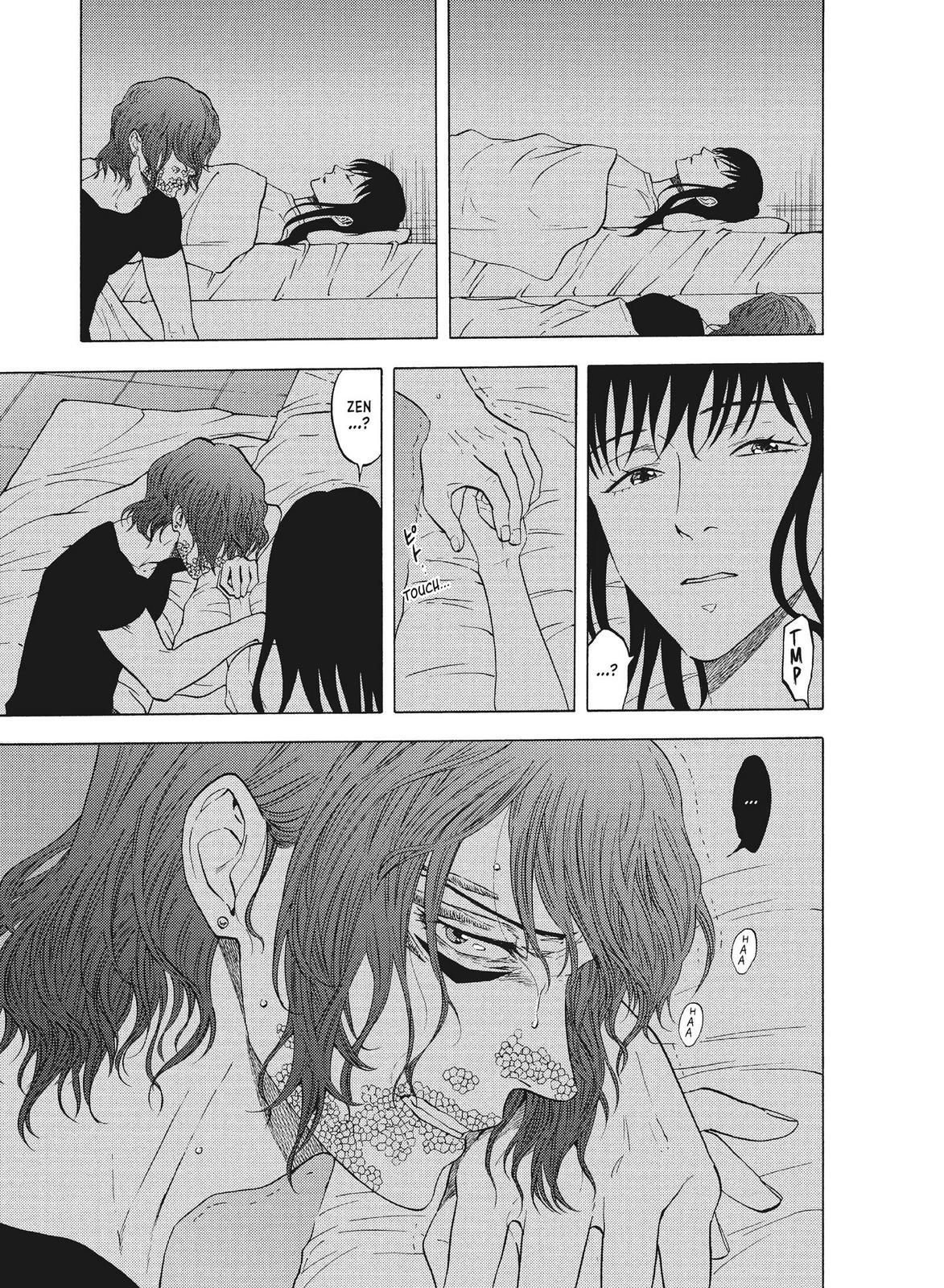 Read Blackguard Manga Online