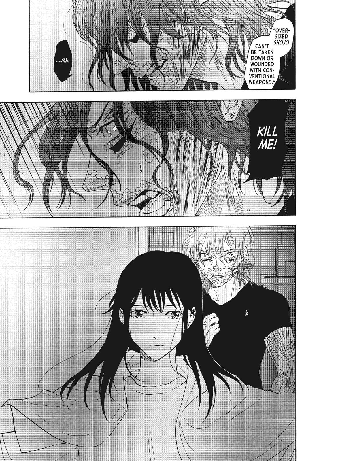 Read Blackguard Manga Online