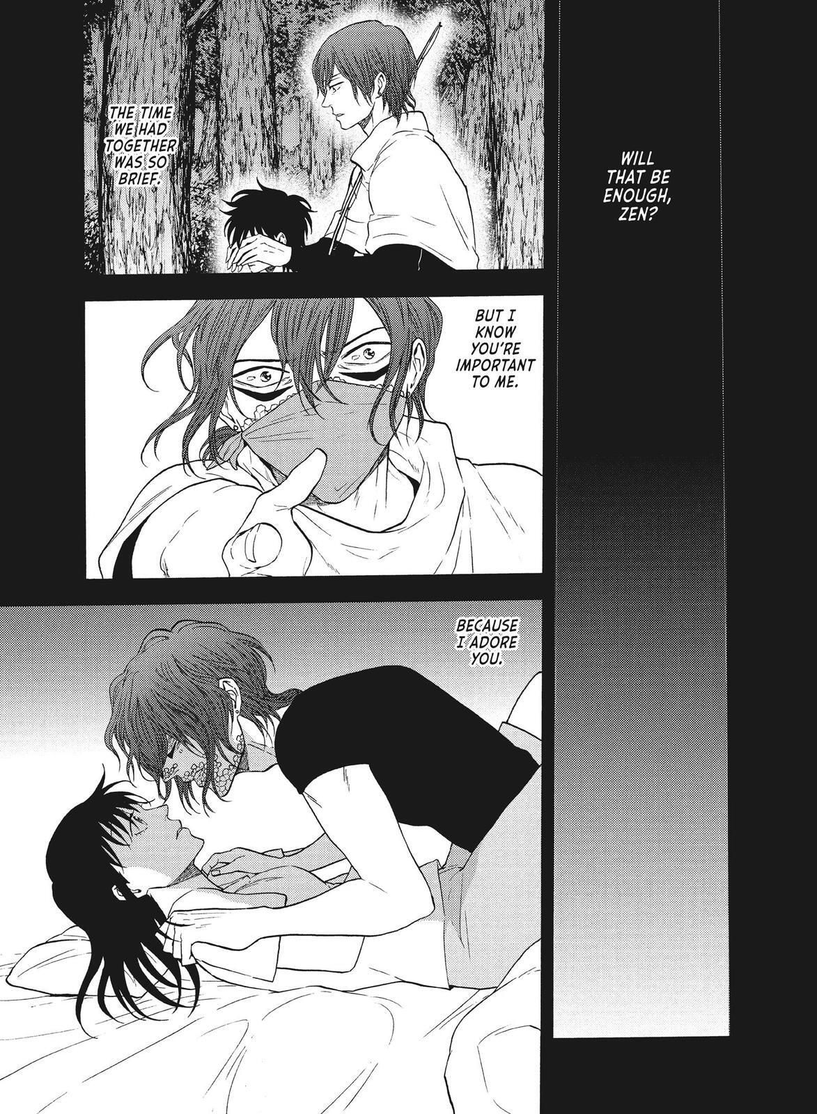 Read Blackguard Manga Online