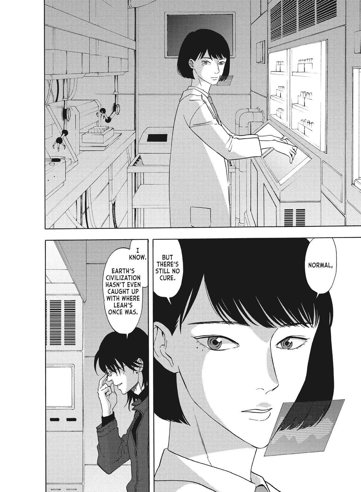 Read Blackguard Manga Online