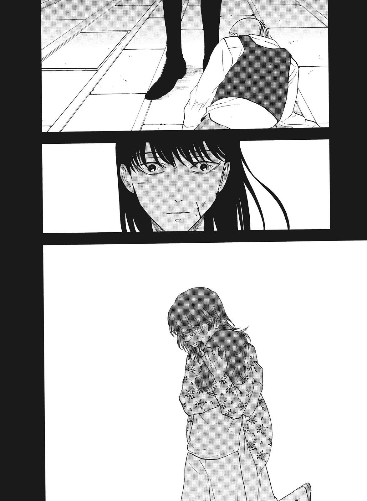 Read Blackguard Manga Online