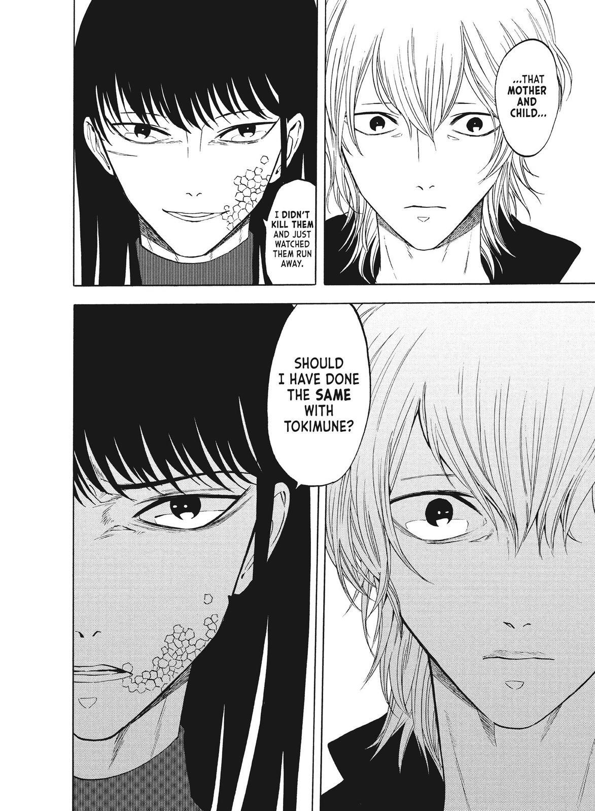 Read Blackguard Manga Online