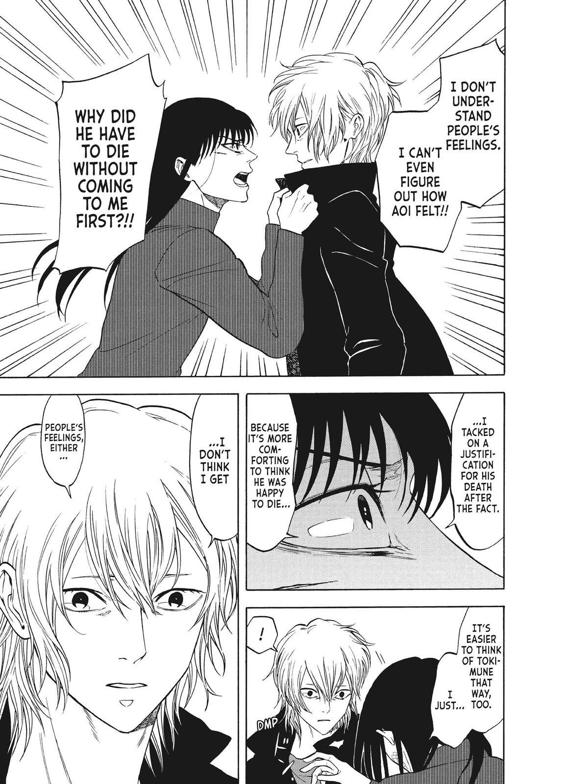 Read Blackguard Manga Online