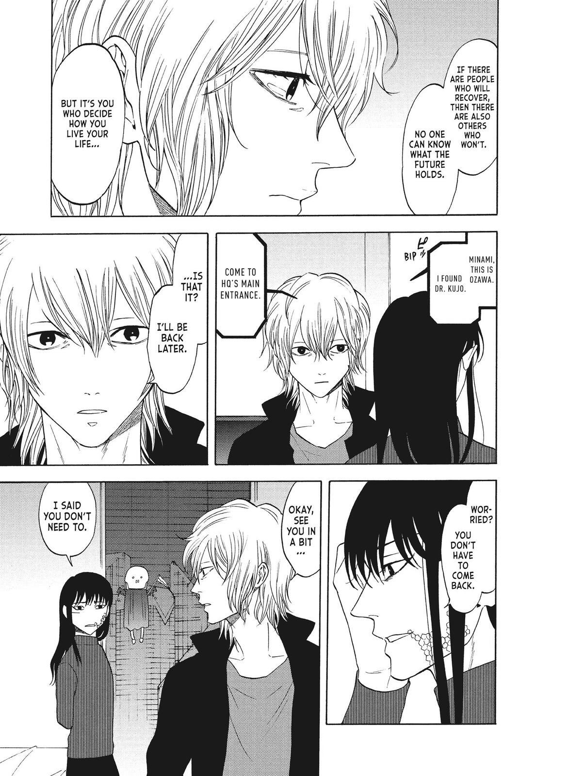 Read Blackguard Manga Online