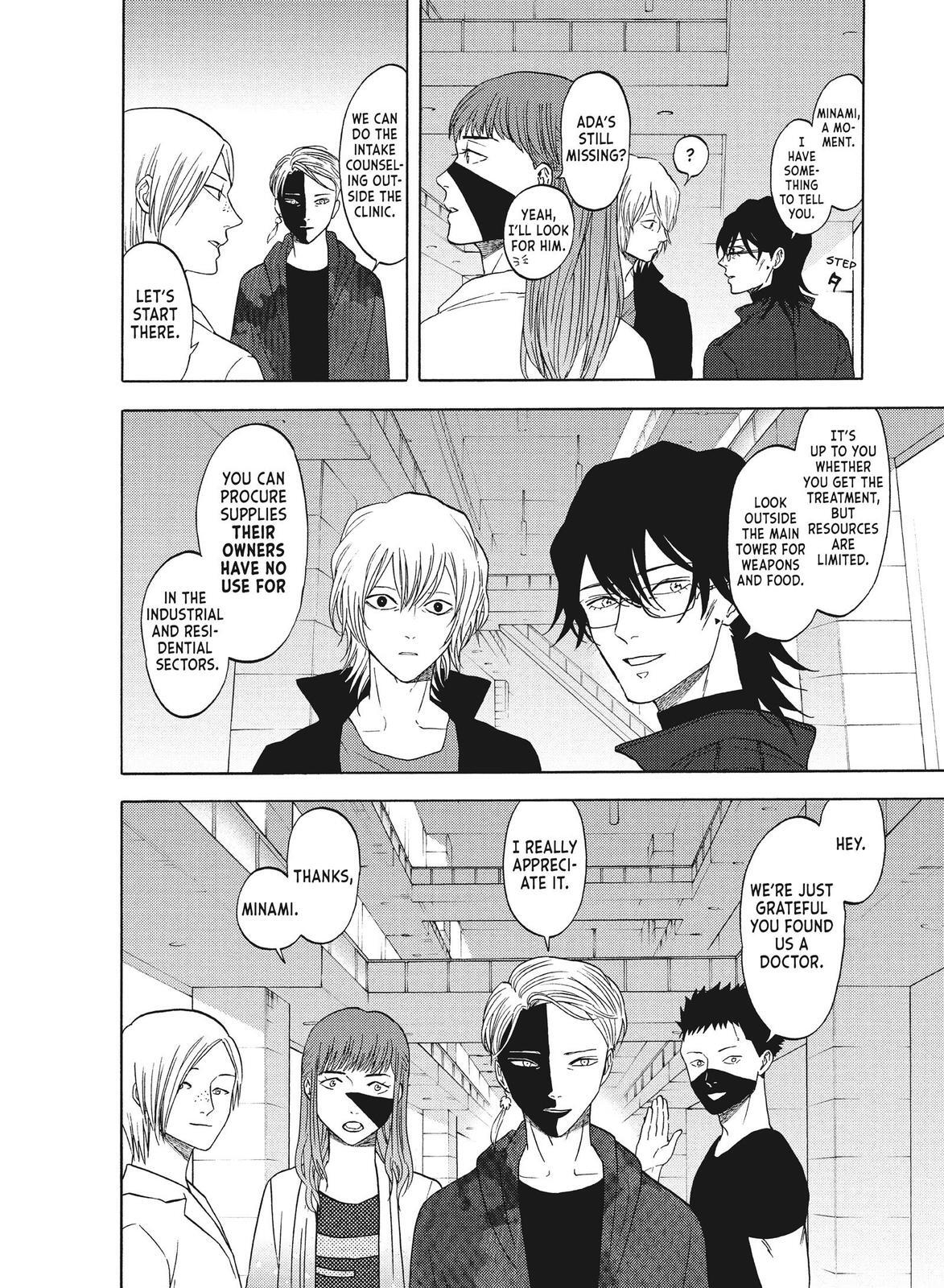 Read Blackguard Manga Online