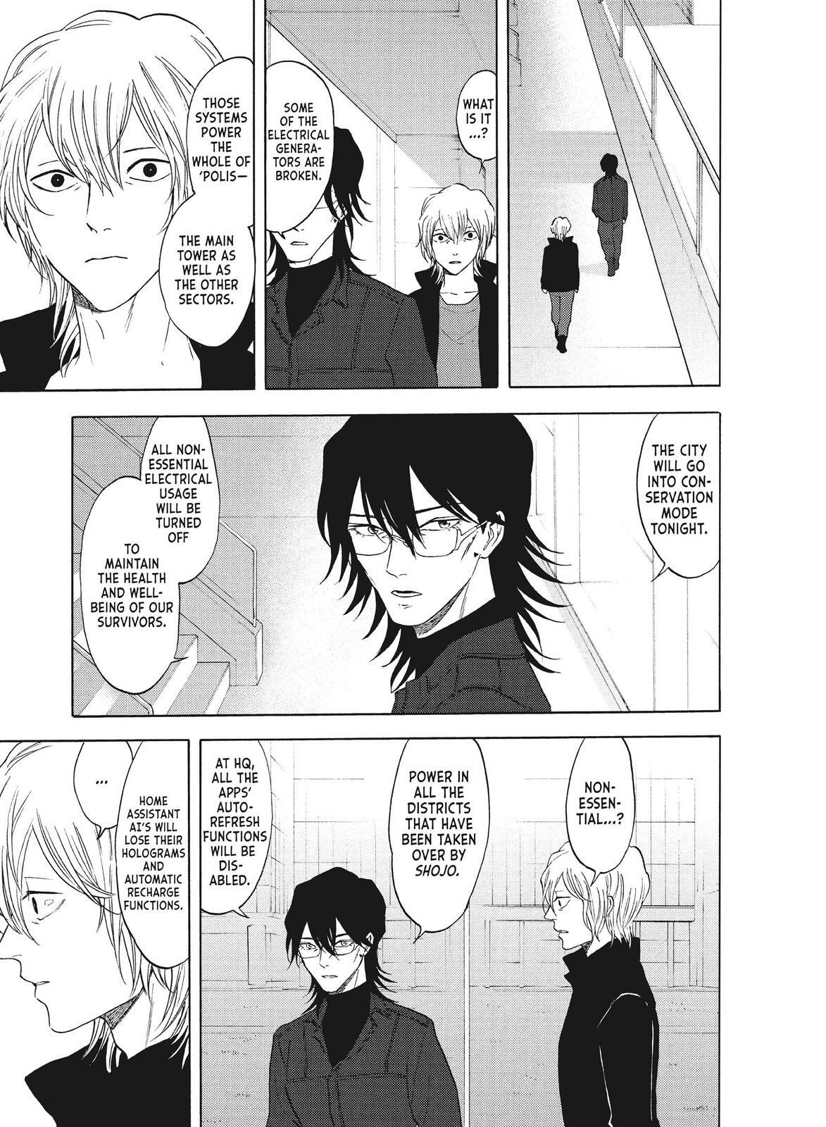 Read Blackguard Manga Online