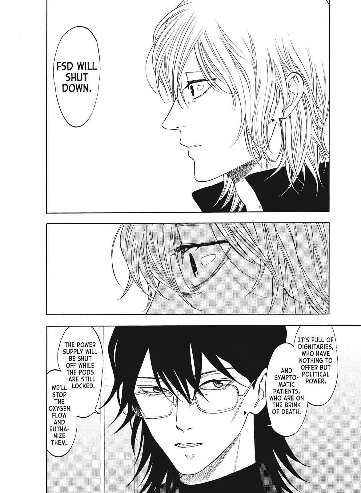 Read Blackguard Manga Online