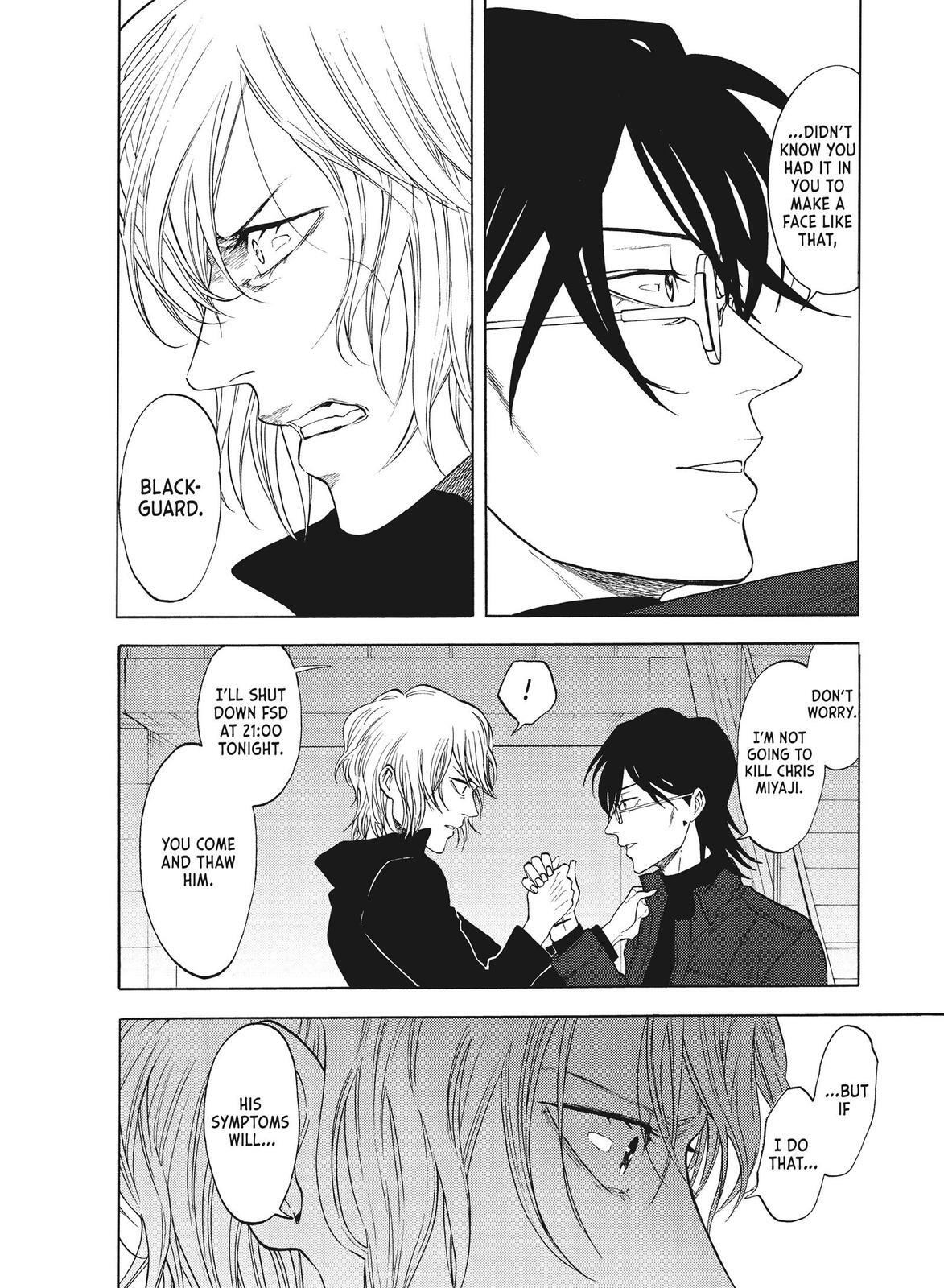 Read Blackguard Manga Online
