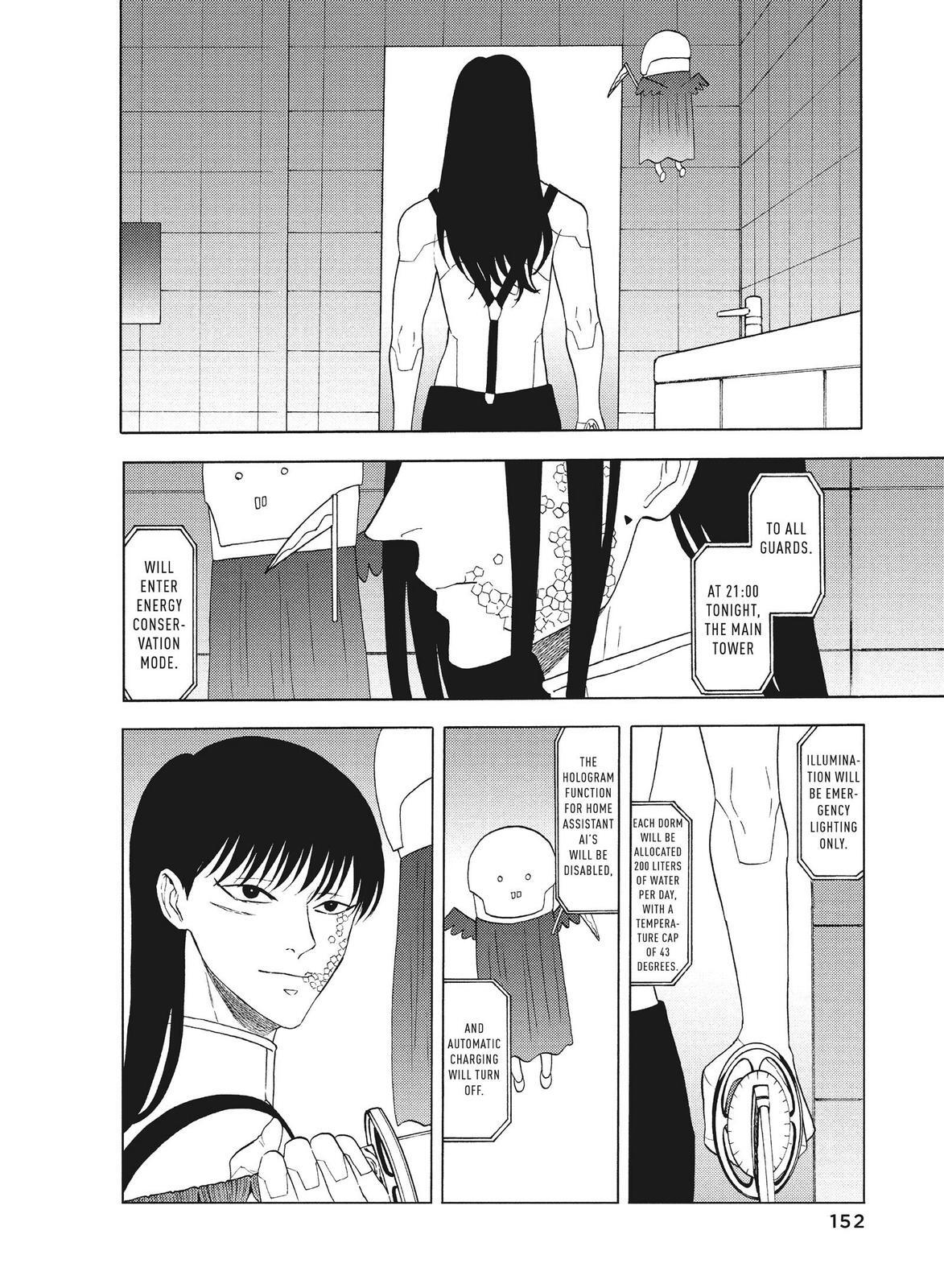 Read Blackguard Manga Online