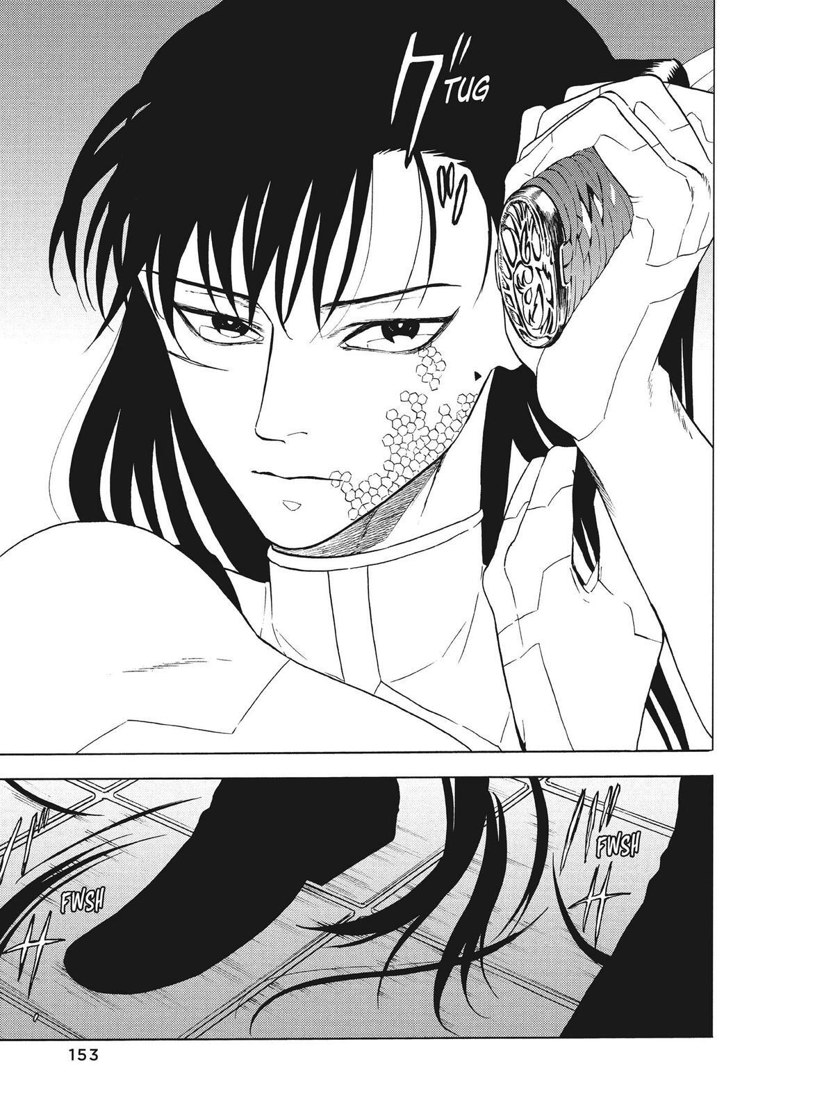 Read Blackguard Manga Online