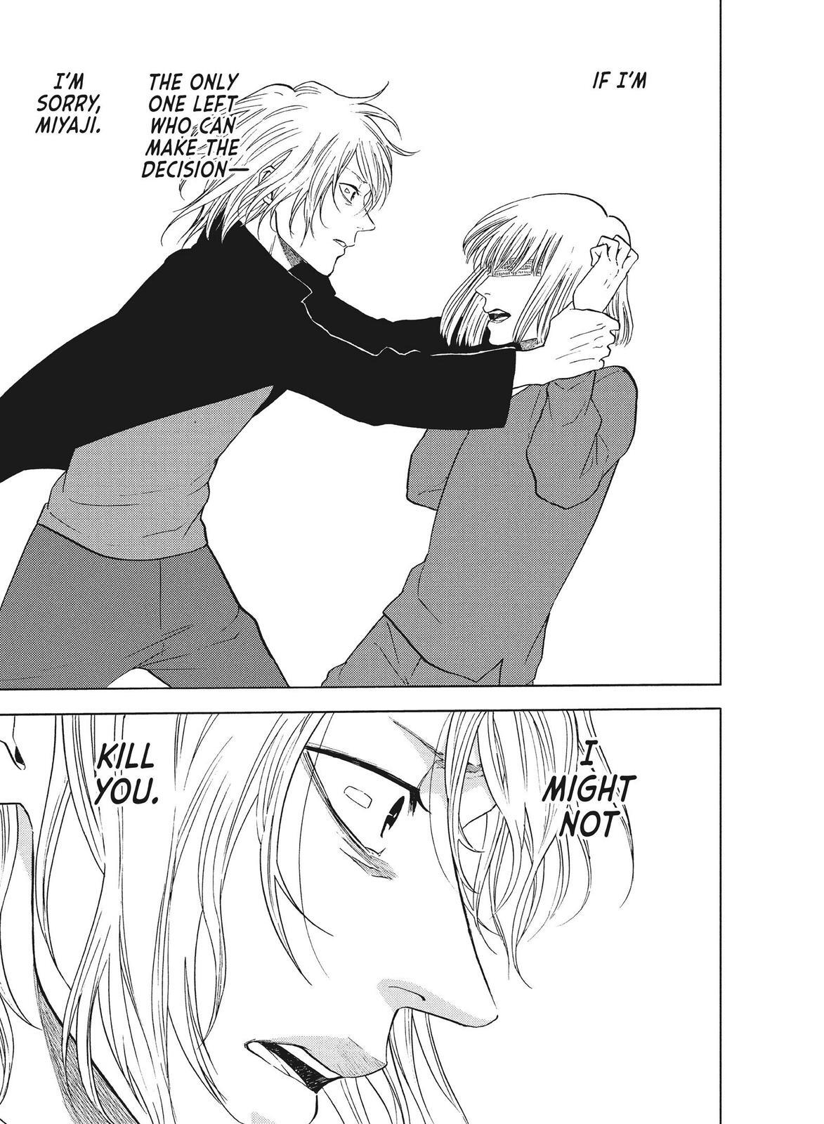 Read Blackguard Manga Online