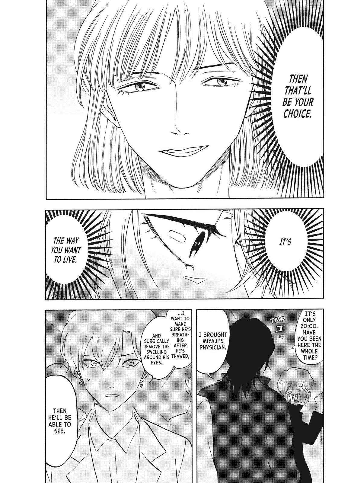 Read Blackguard Manga Online