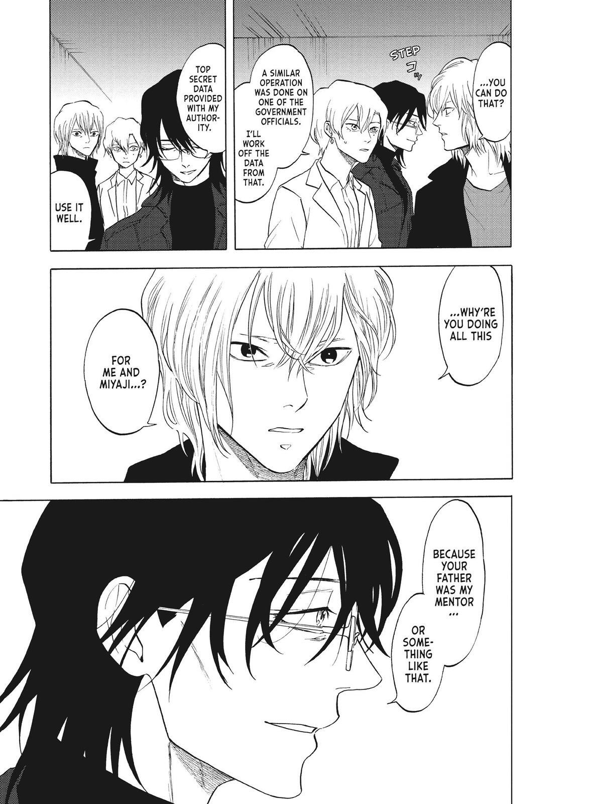 Read Blackguard Manga Online