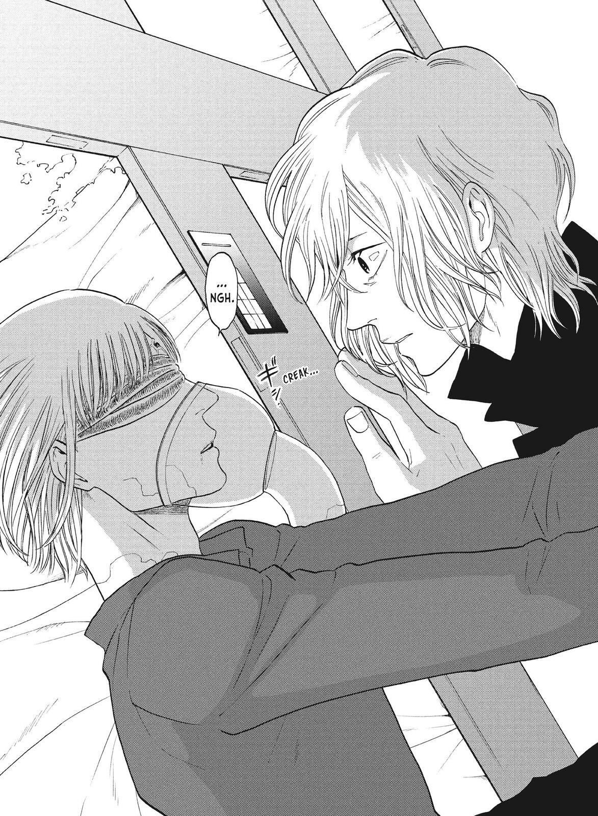 Read Blackguard Manga Online