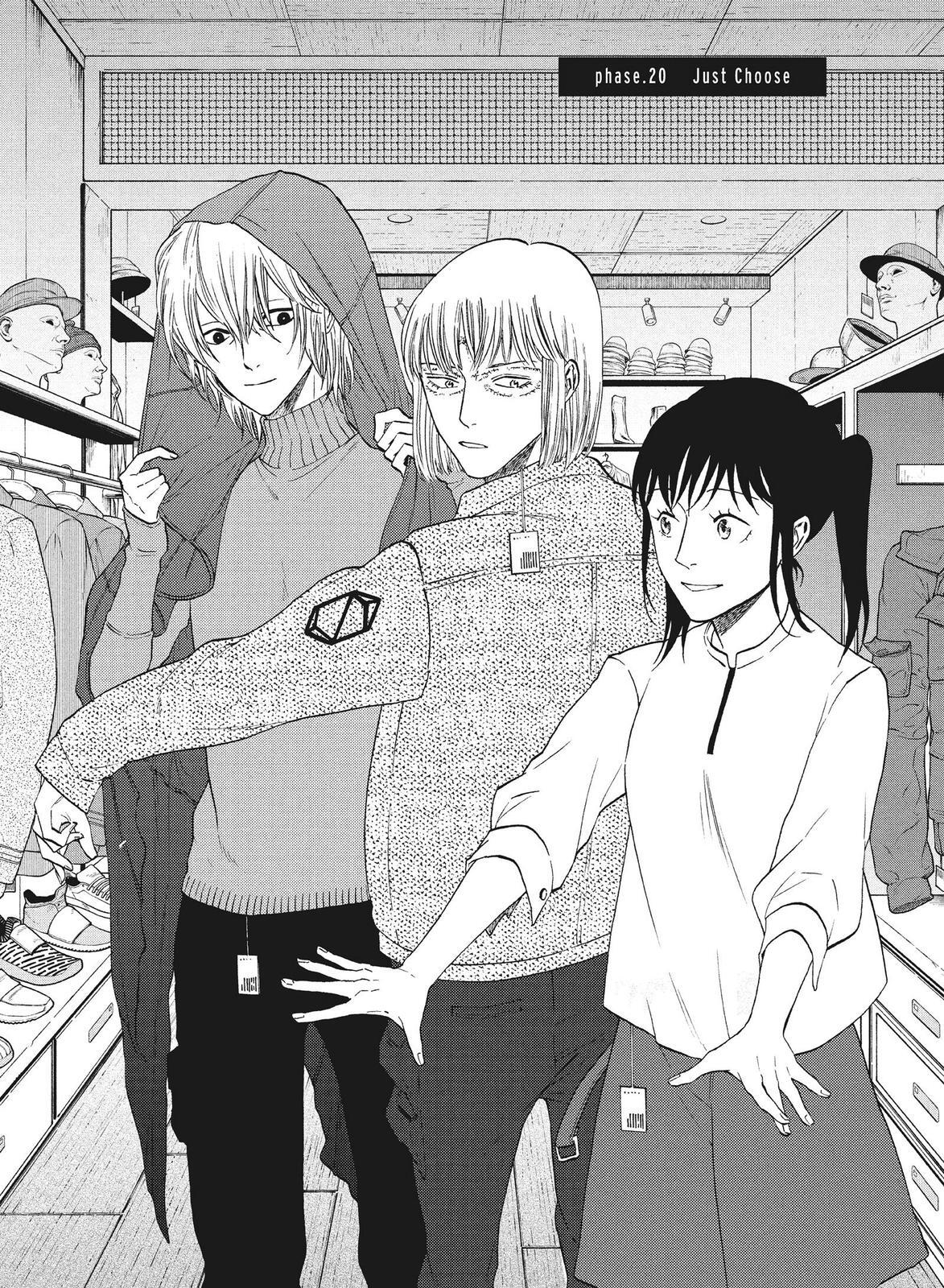 Read Blackguard Manga Online