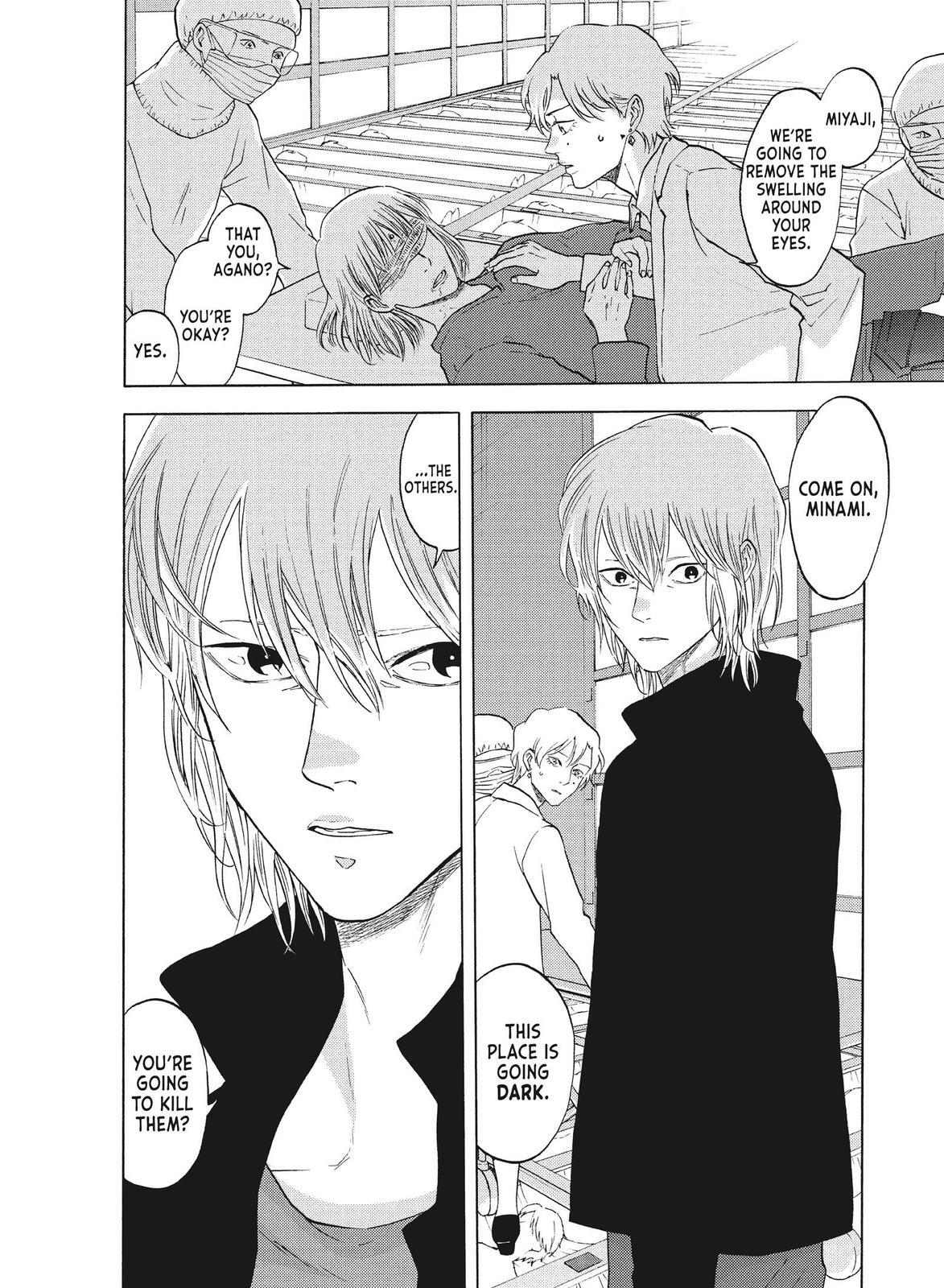 Read Blackguard Manga Online