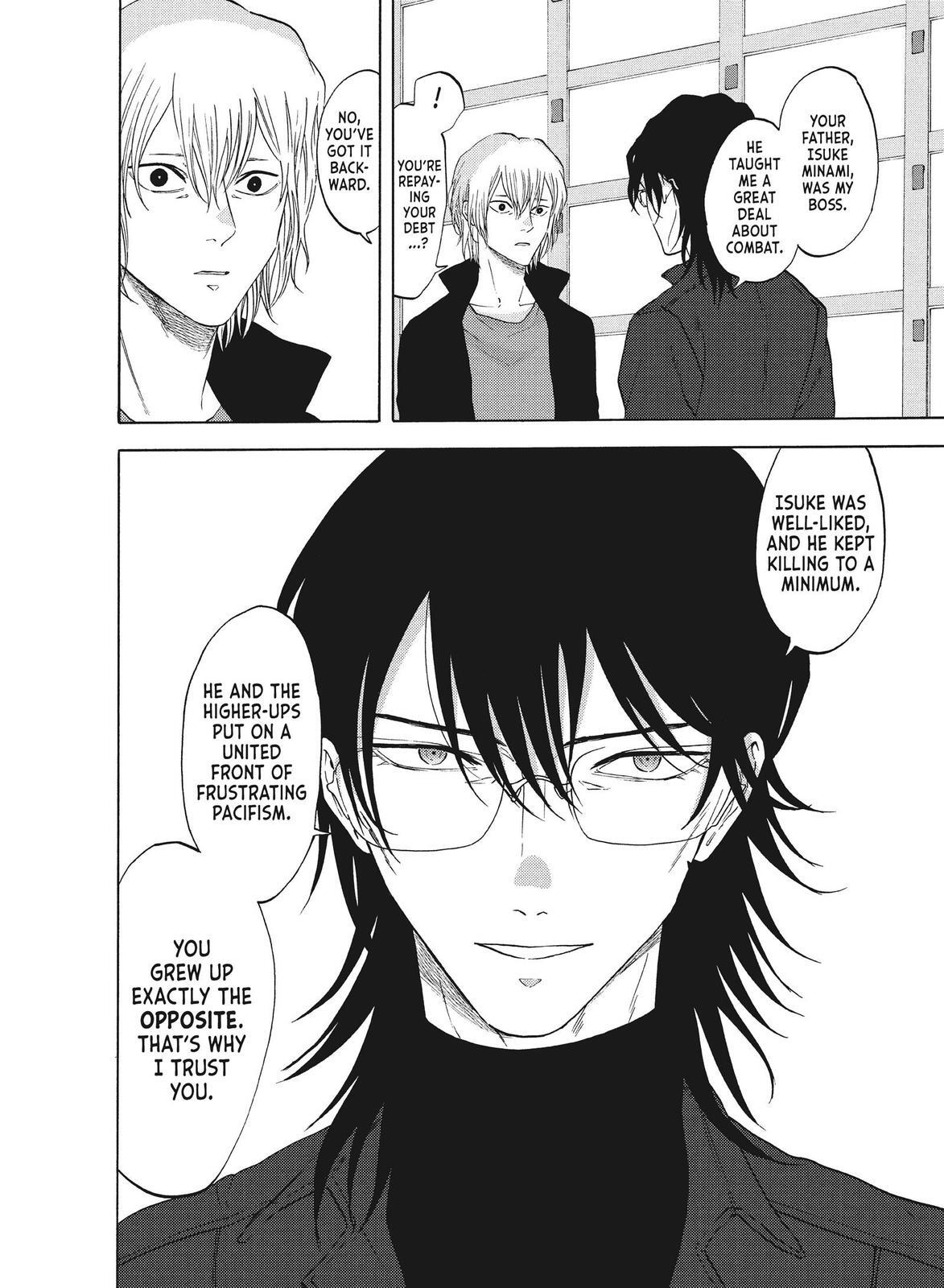 Read Blackguard Manga Online