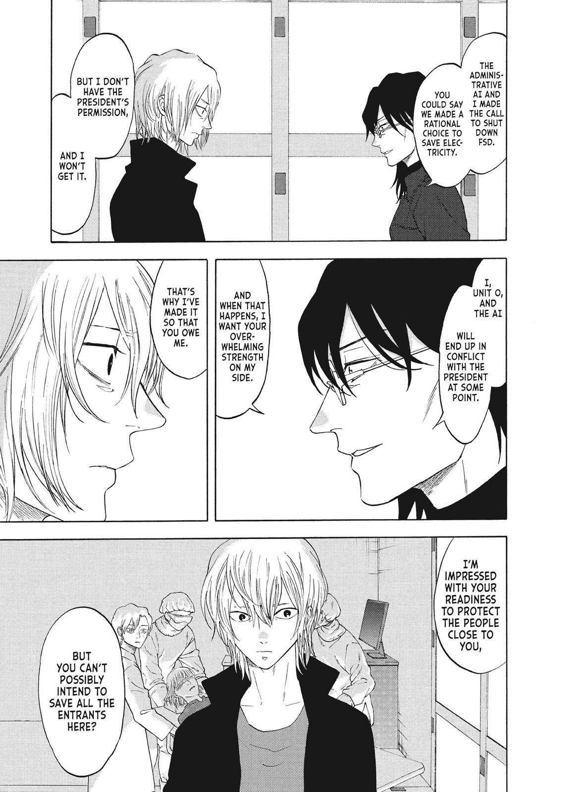 Read Blackguard Manga Online