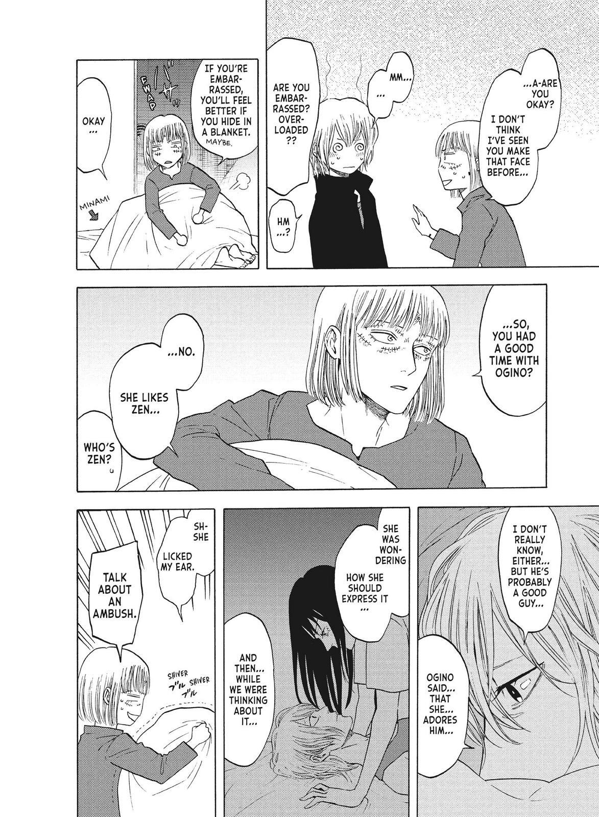 Read Blackguard Manga Online