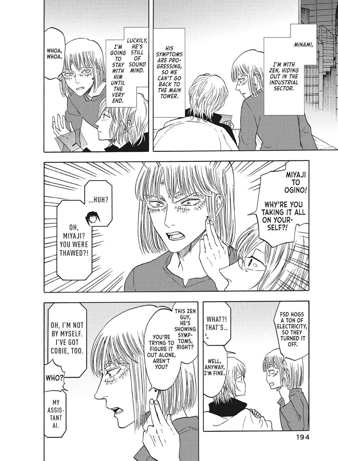 Read Blackguard Manga Online