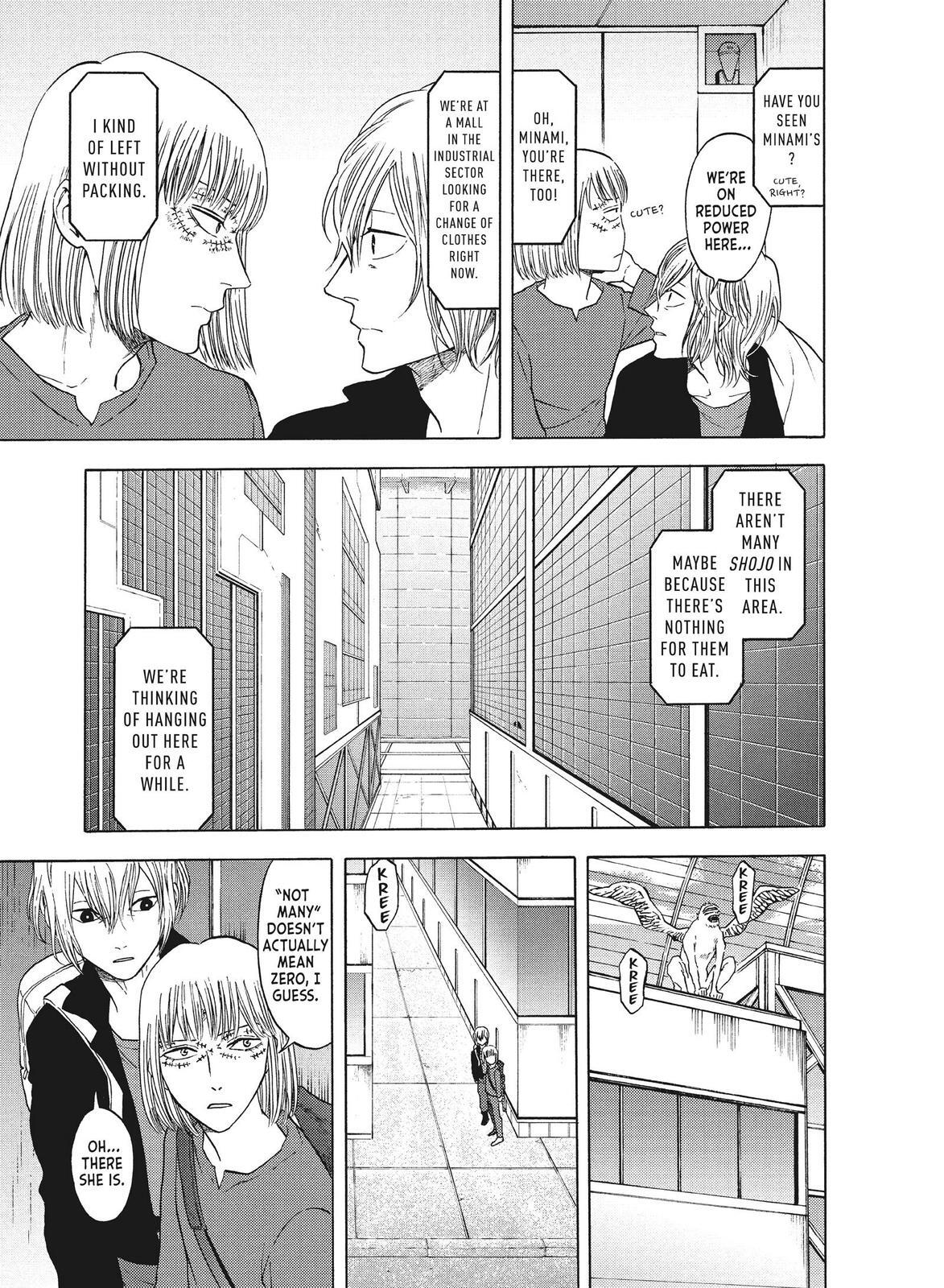 Read Blackguard Manga Online