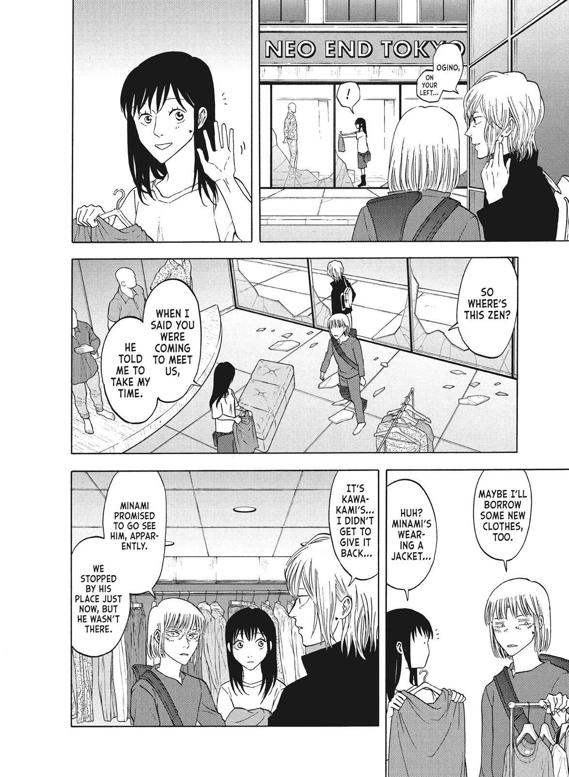 Read Blackguard Manga Online