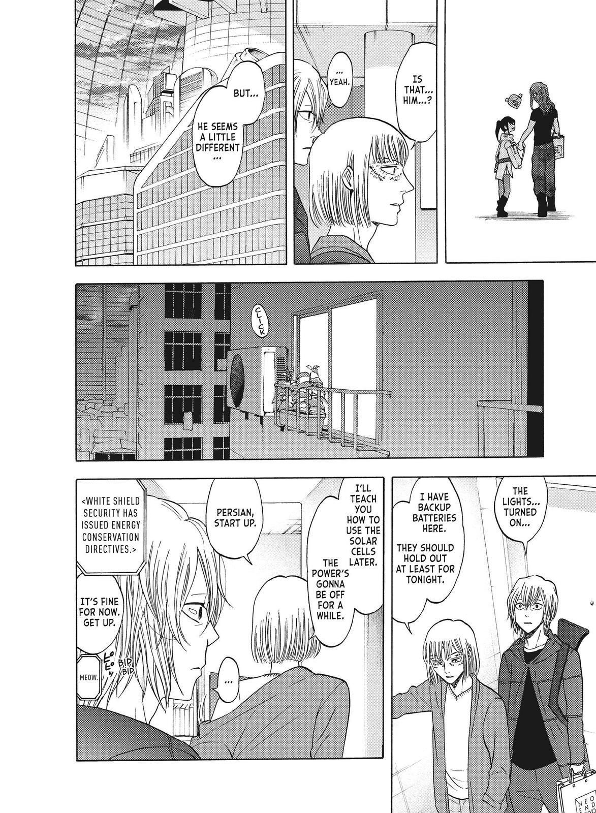 Read Blackguard Manga Online