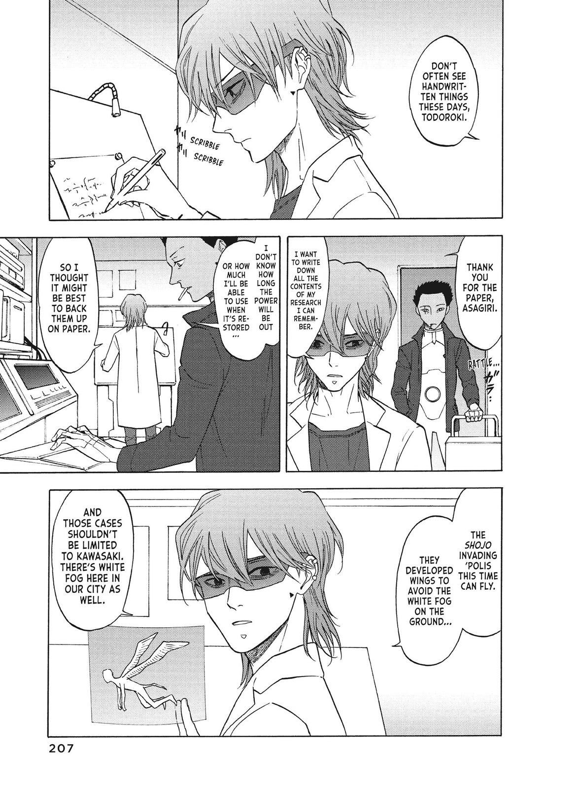 Read Blackguard Manga Online