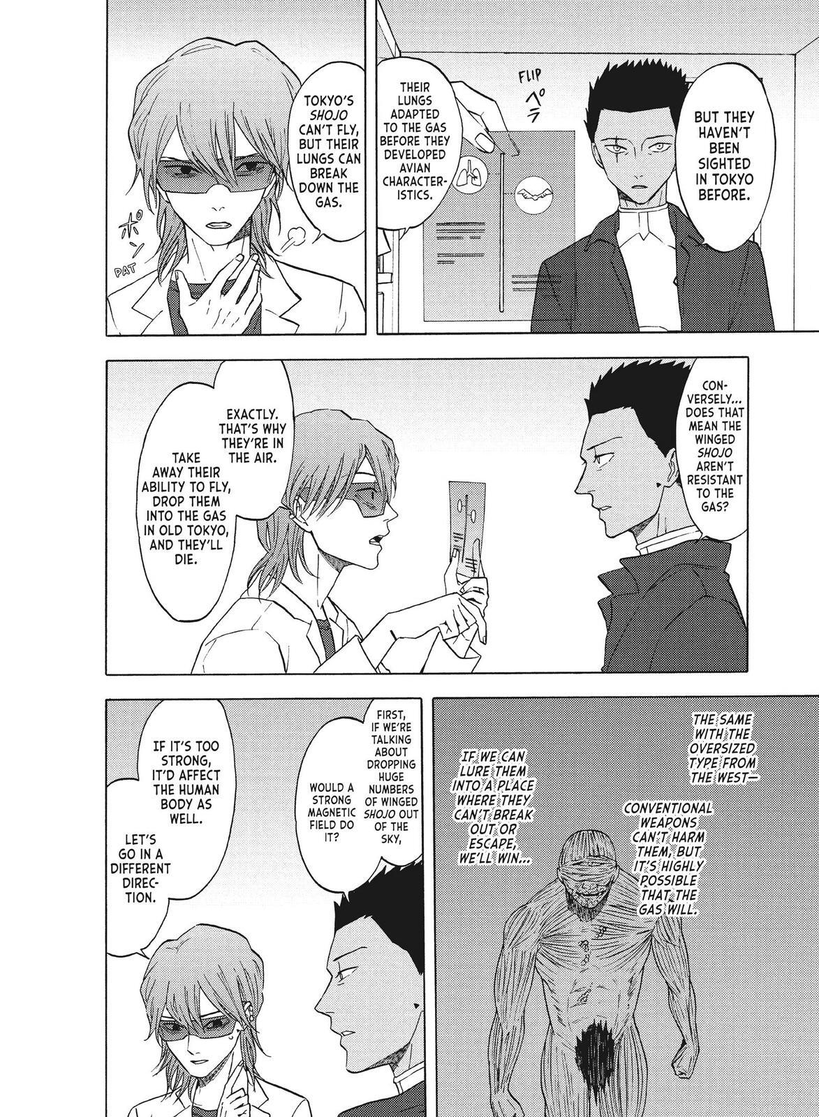 Read Blackguard Manga Online