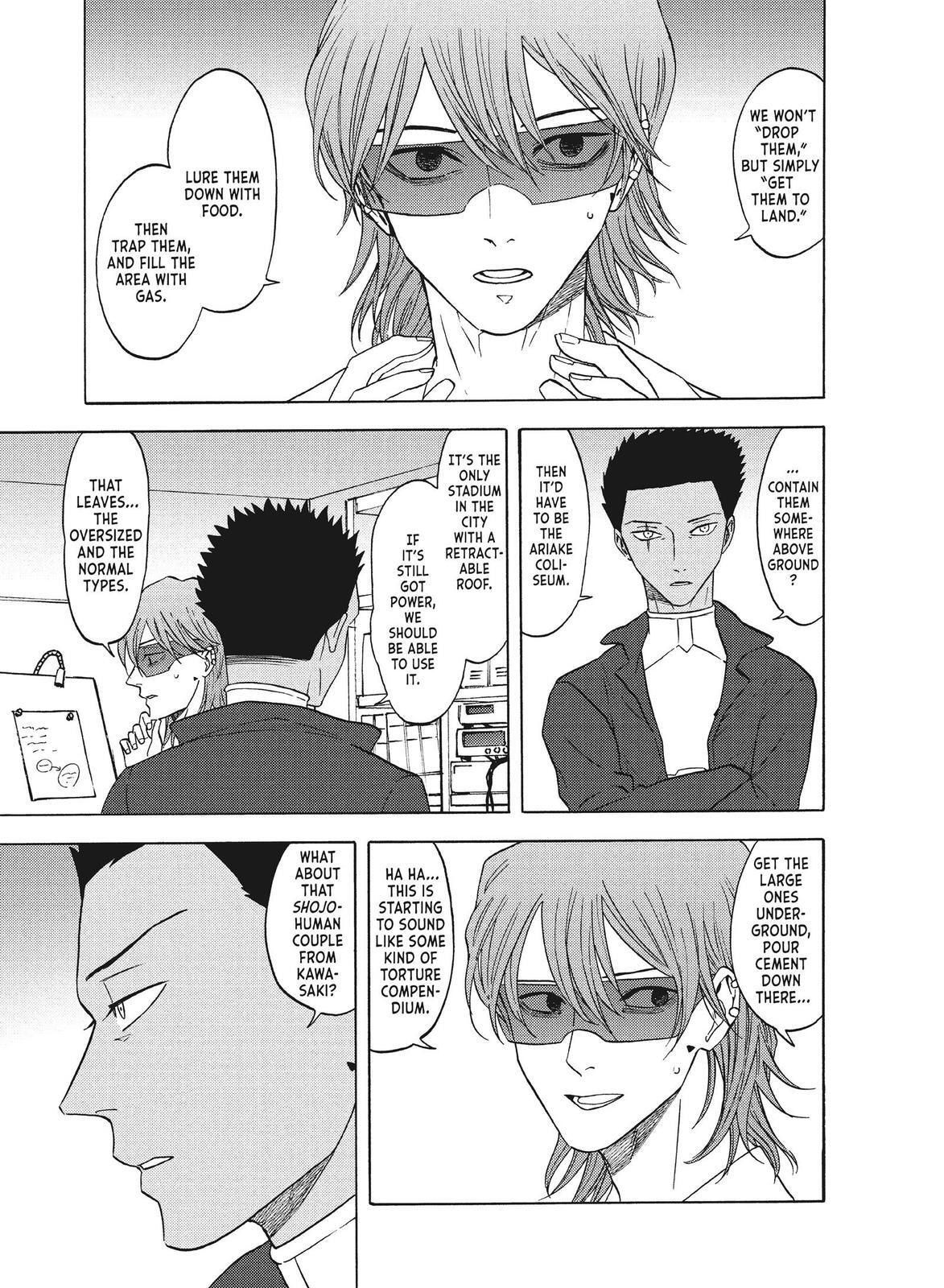 Read Blackguard Manga Online