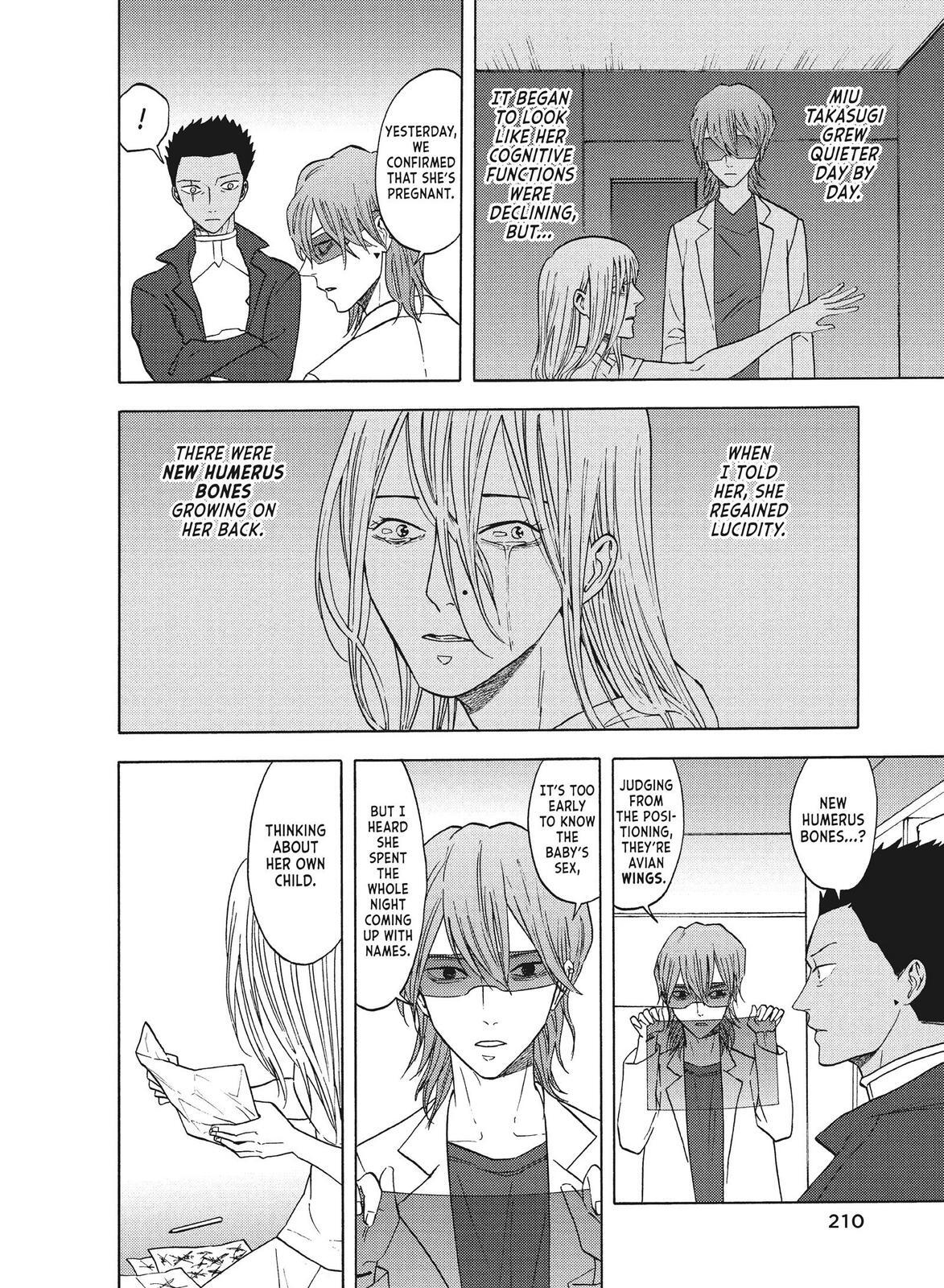 Read Blackguard Manga Online