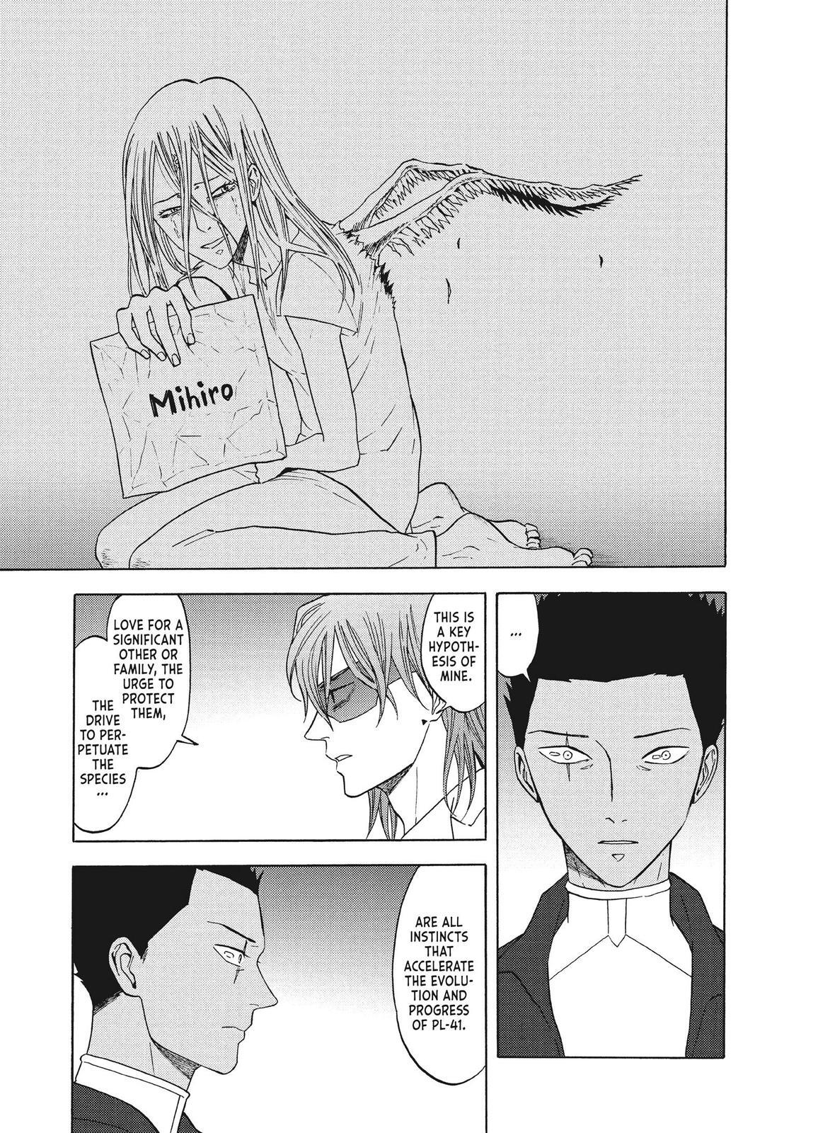 Read Blackguard Manga Online