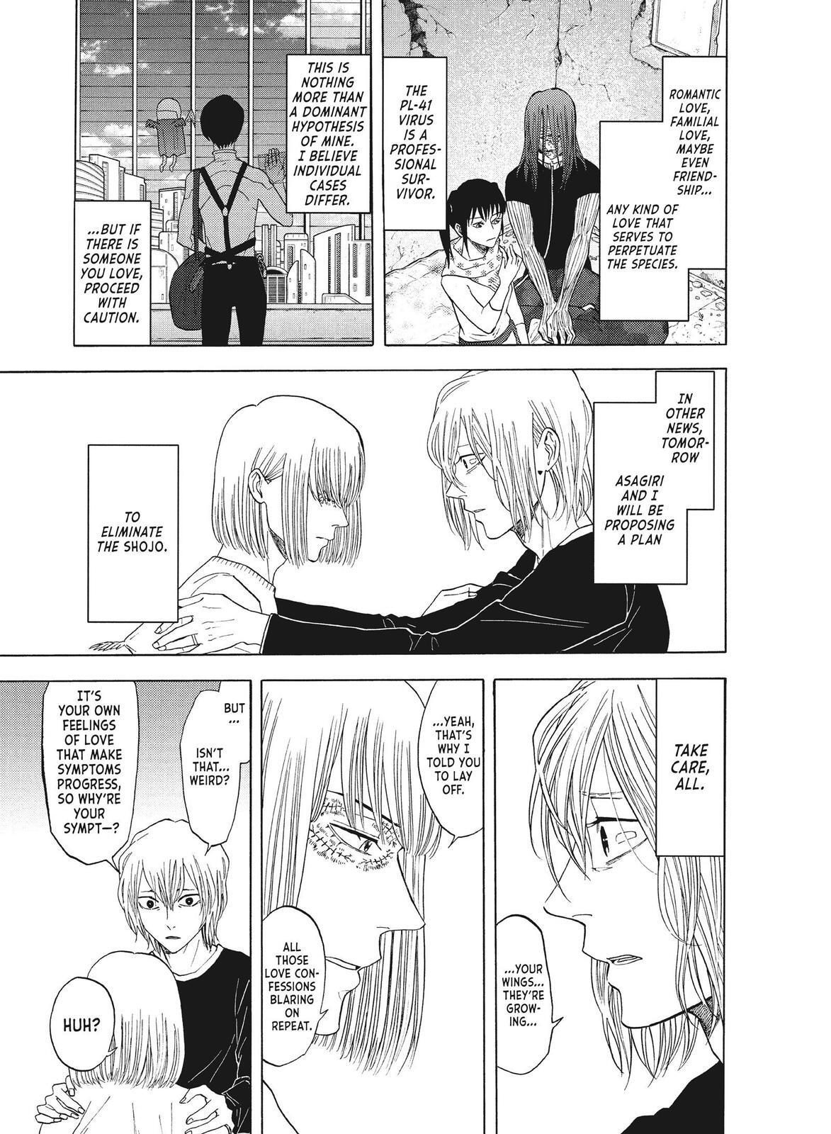 Read Blackguard Manga Online