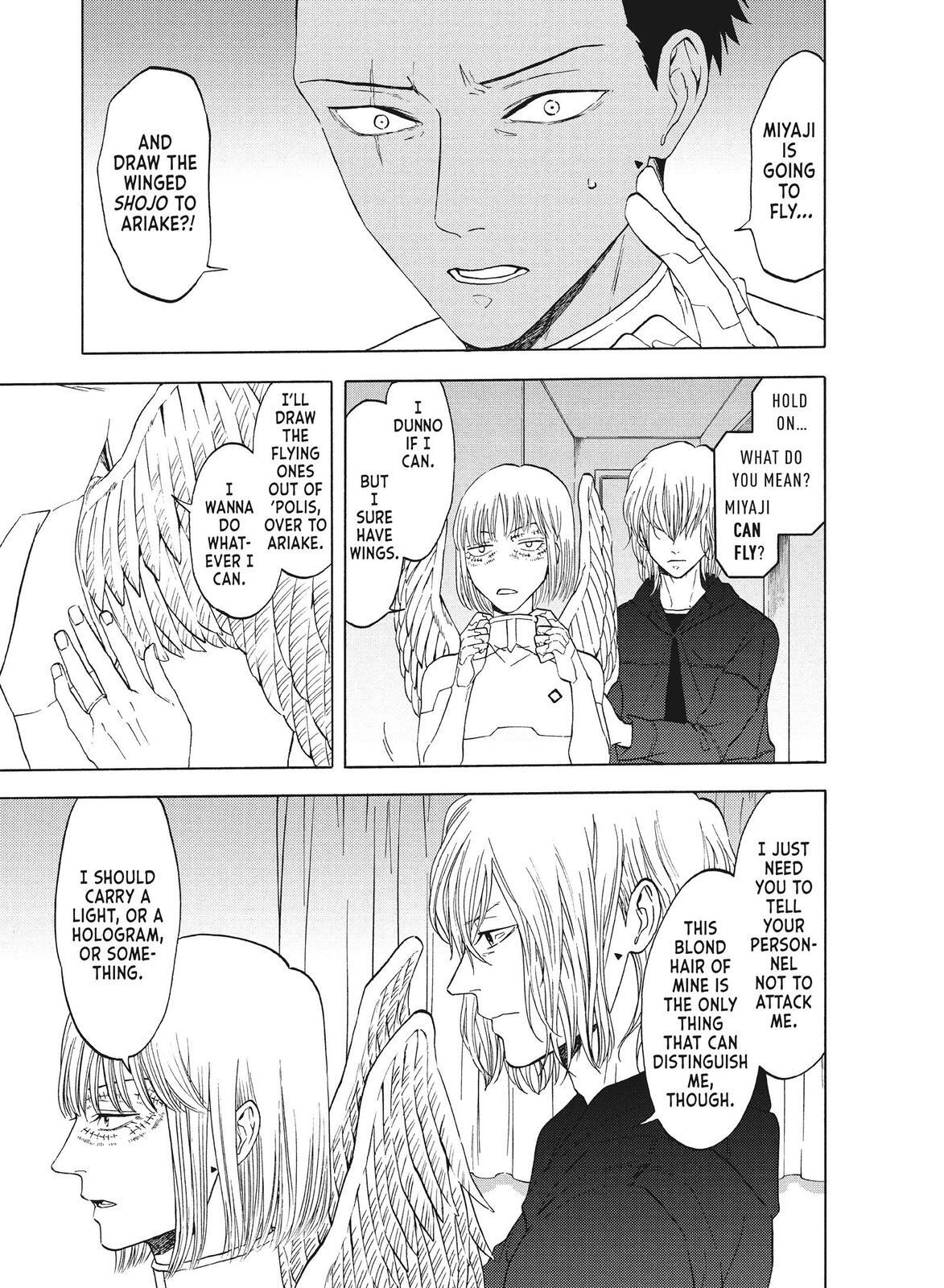 Read Blackguard Manga Online