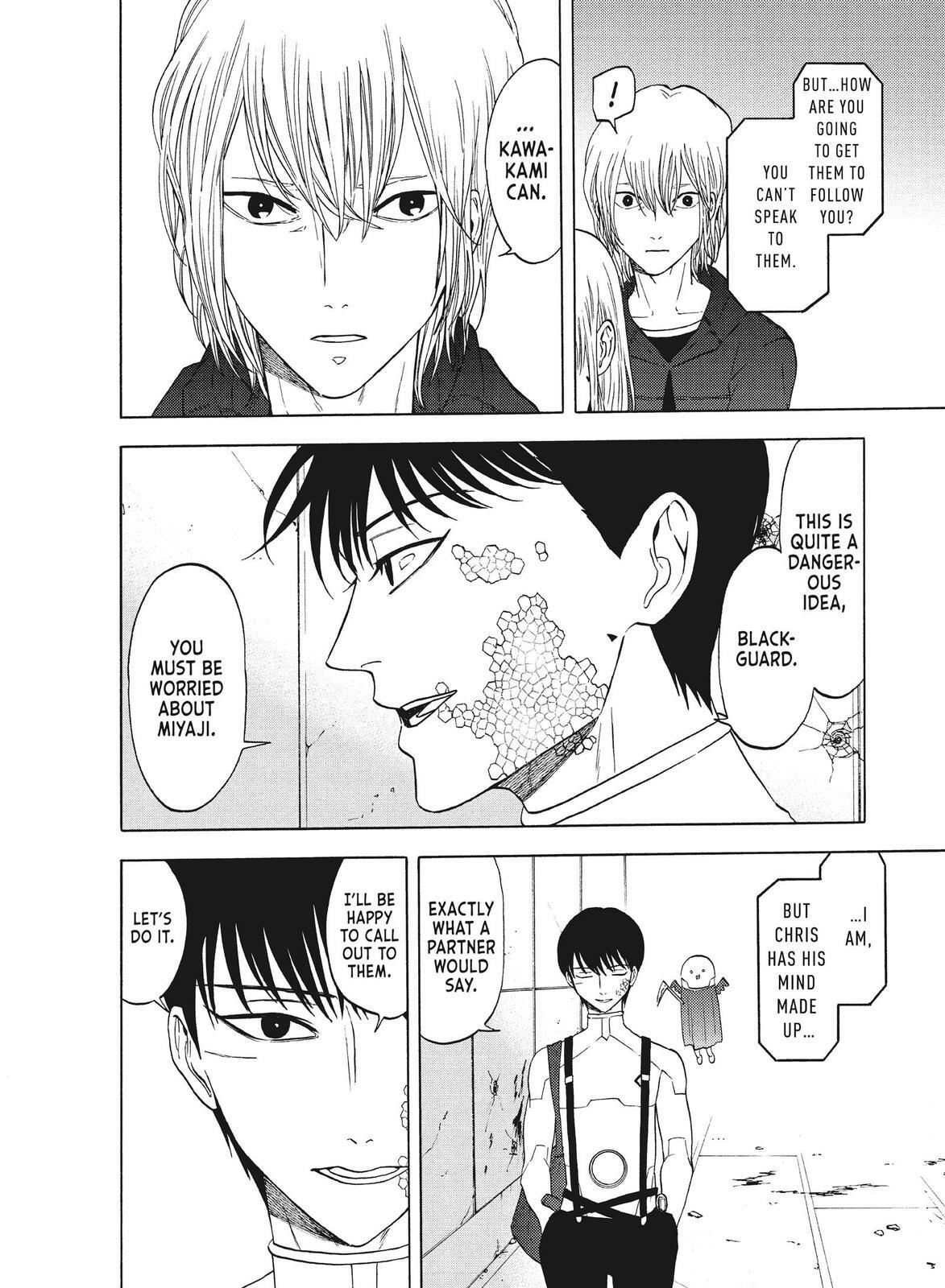 Read Blackguard Manga Online